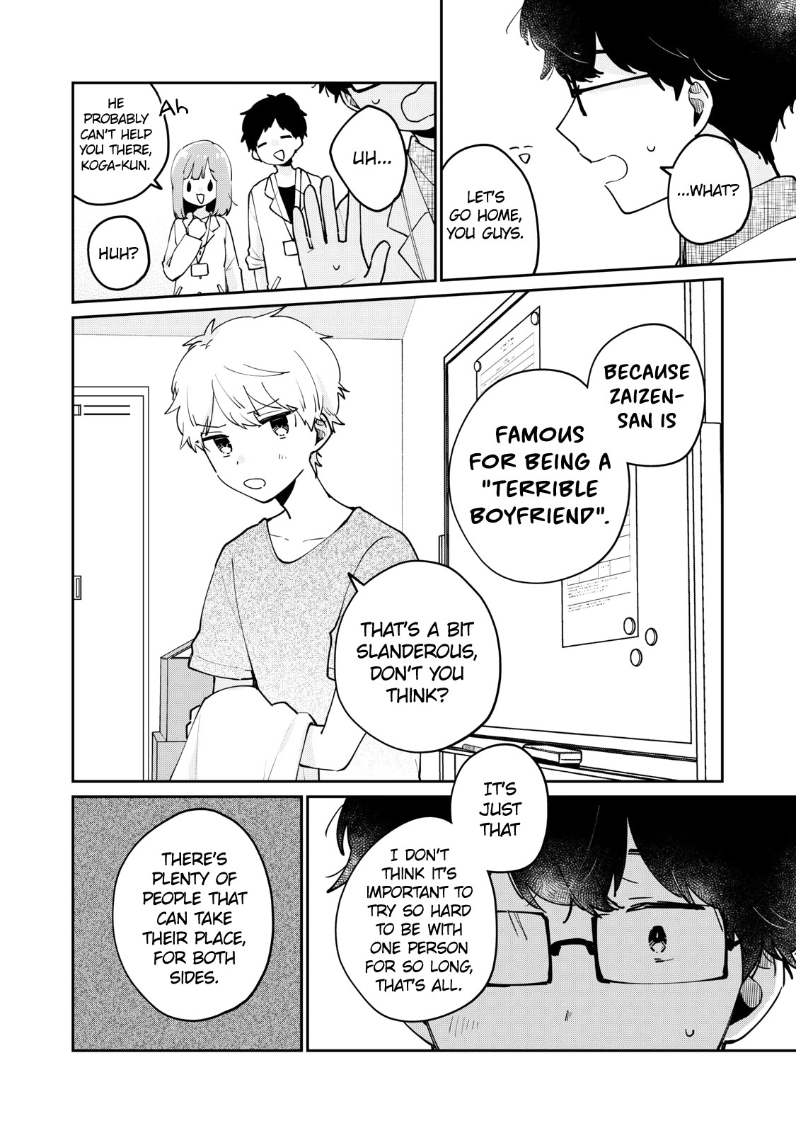 It's Not Meguro-san's First Time Chapter 70 page 17 - Chapter 70: Confidence