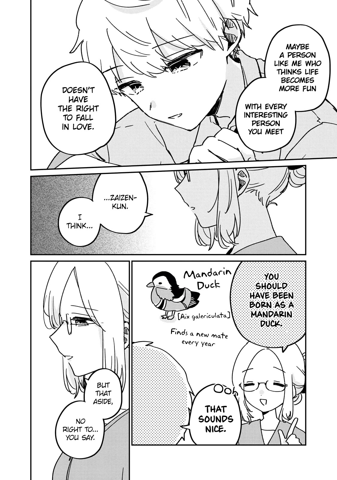 It's Not Meguro-san's First Time Chapter 71.5 page 11 - Chapter 71.5: A strawberry is a strawberry