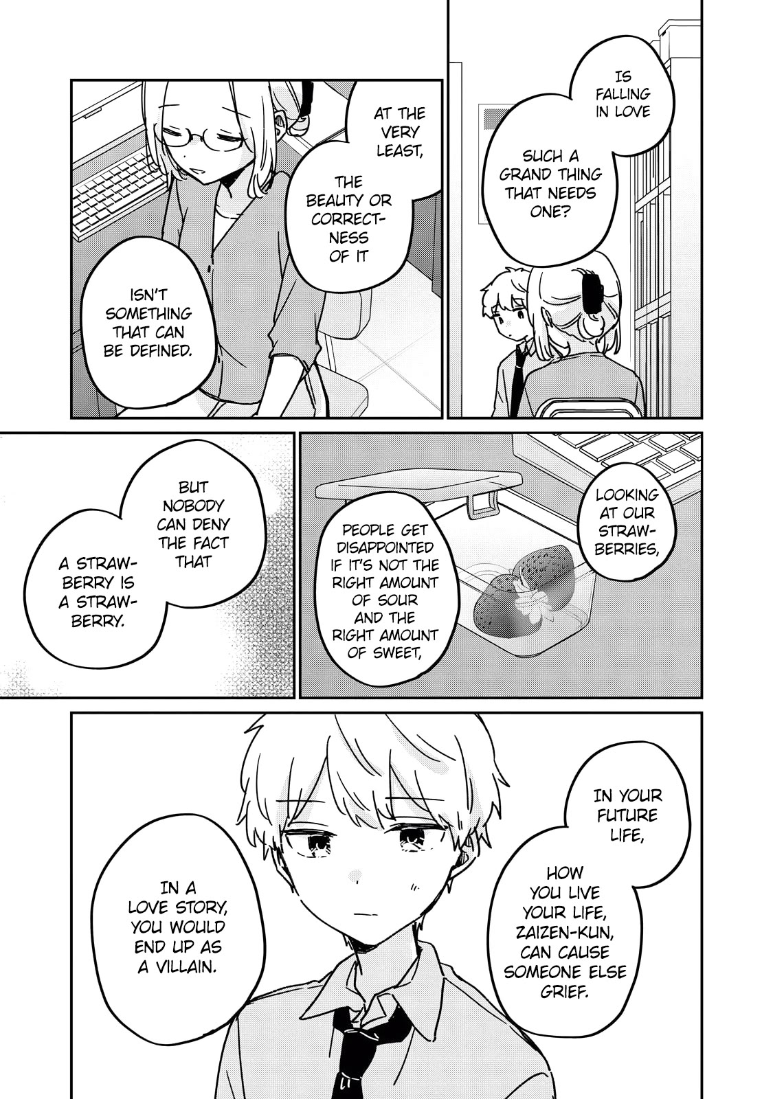 It's Not Meguro-san's First Time Chapter 71.5 page 12 - Chapter 71.5: A strawberry is a strawberry