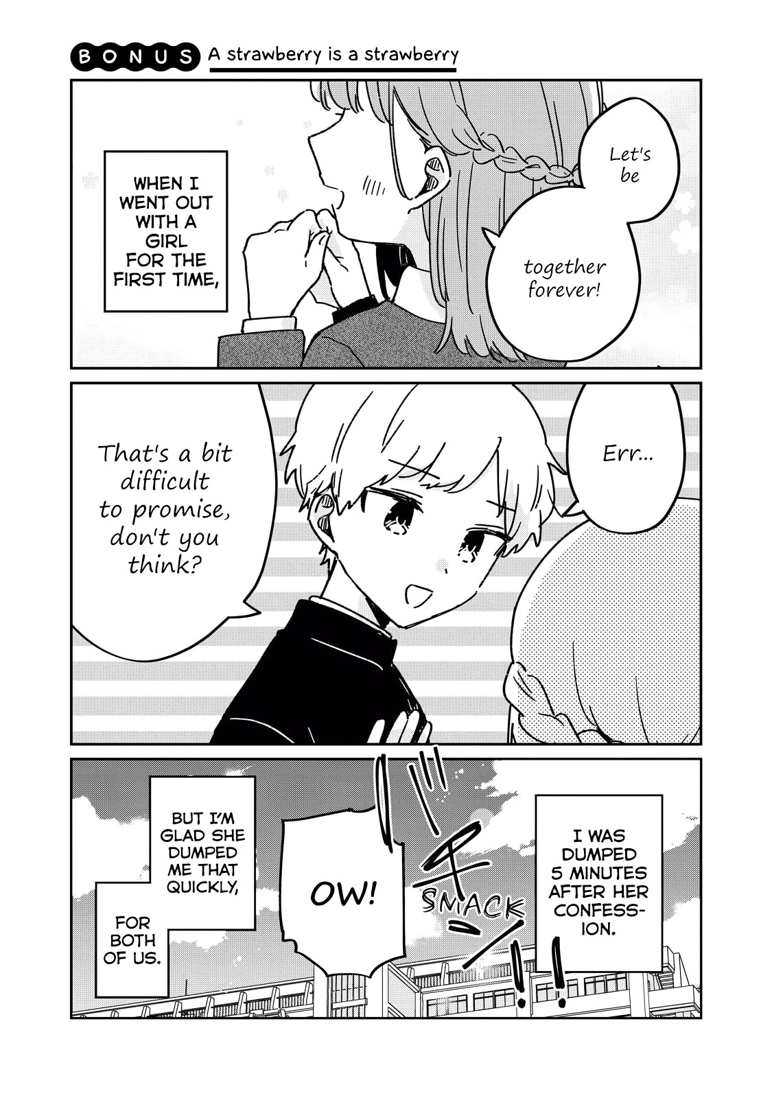 It's Not Meguro-san's First Time Chapter 71.5 page 2 - Chapter 71.5: A strawberry is a strawberry