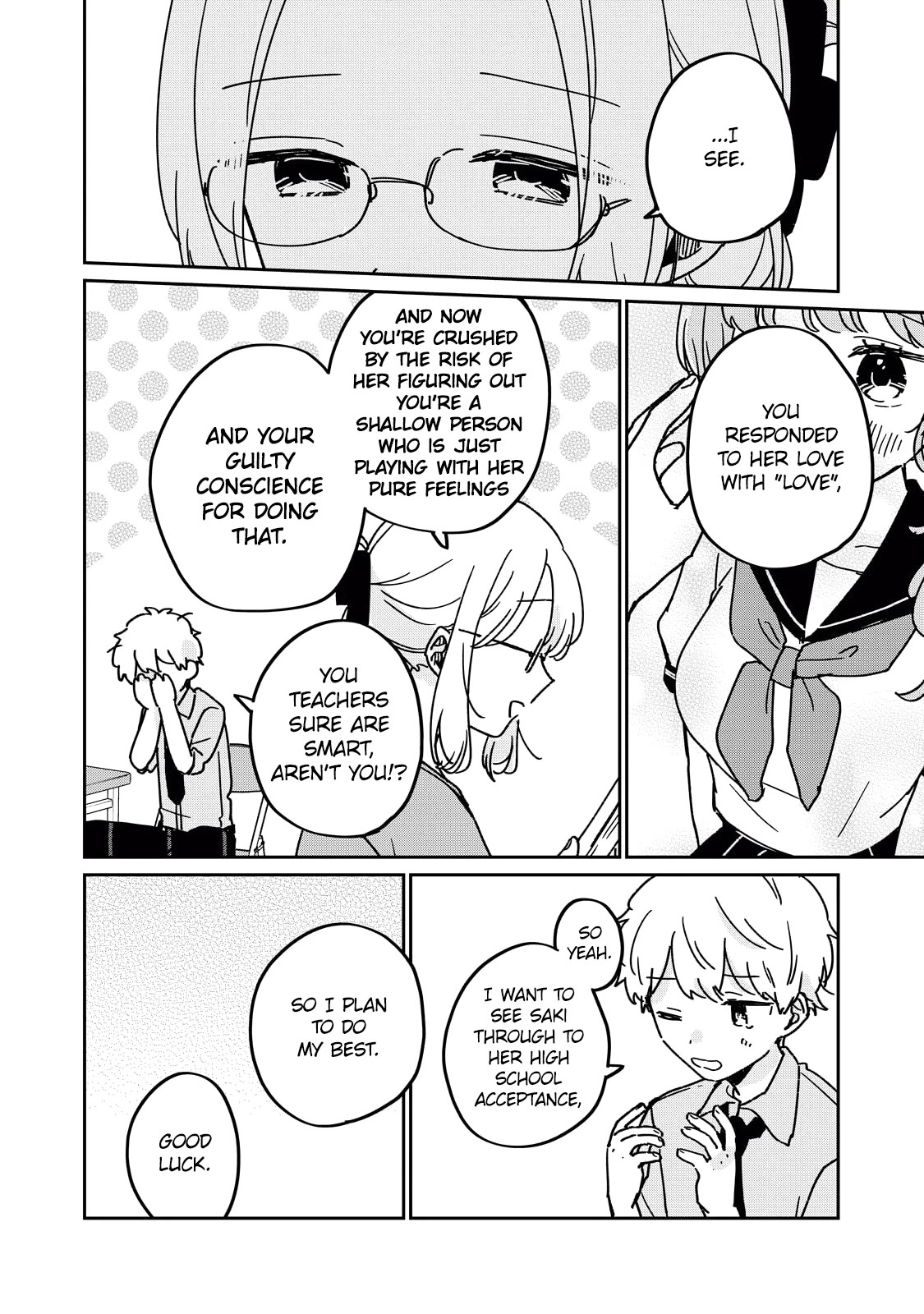 It's Not Meguro-san's First Time Chapter 71.5 page 9 - Chapter 71.5: A strawberry is a strawberry