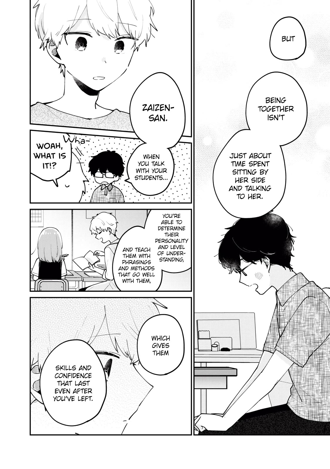 It's Not Meguro-san's First Time Chapter 71 page 11 - Chapter 71: Even a weapon