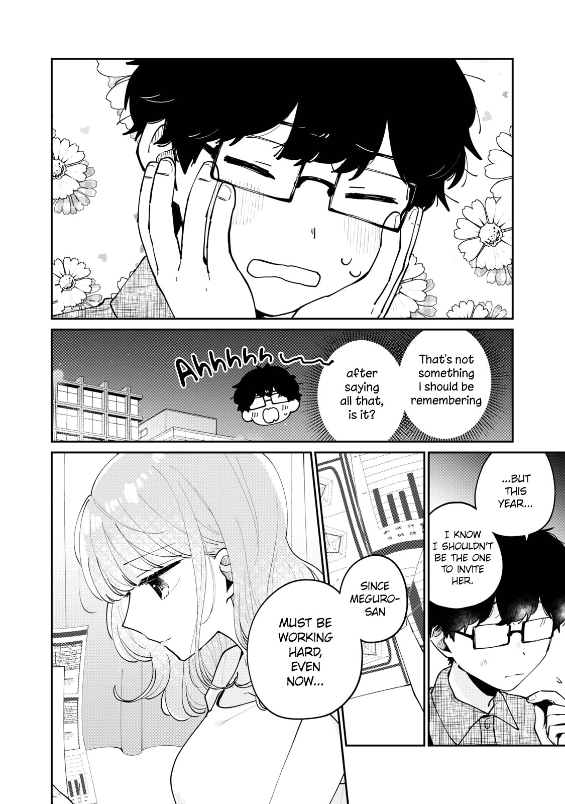 It's Not Meguro-san's First Time Chapter 71 page 17 - Chapter 71: Even a weapon