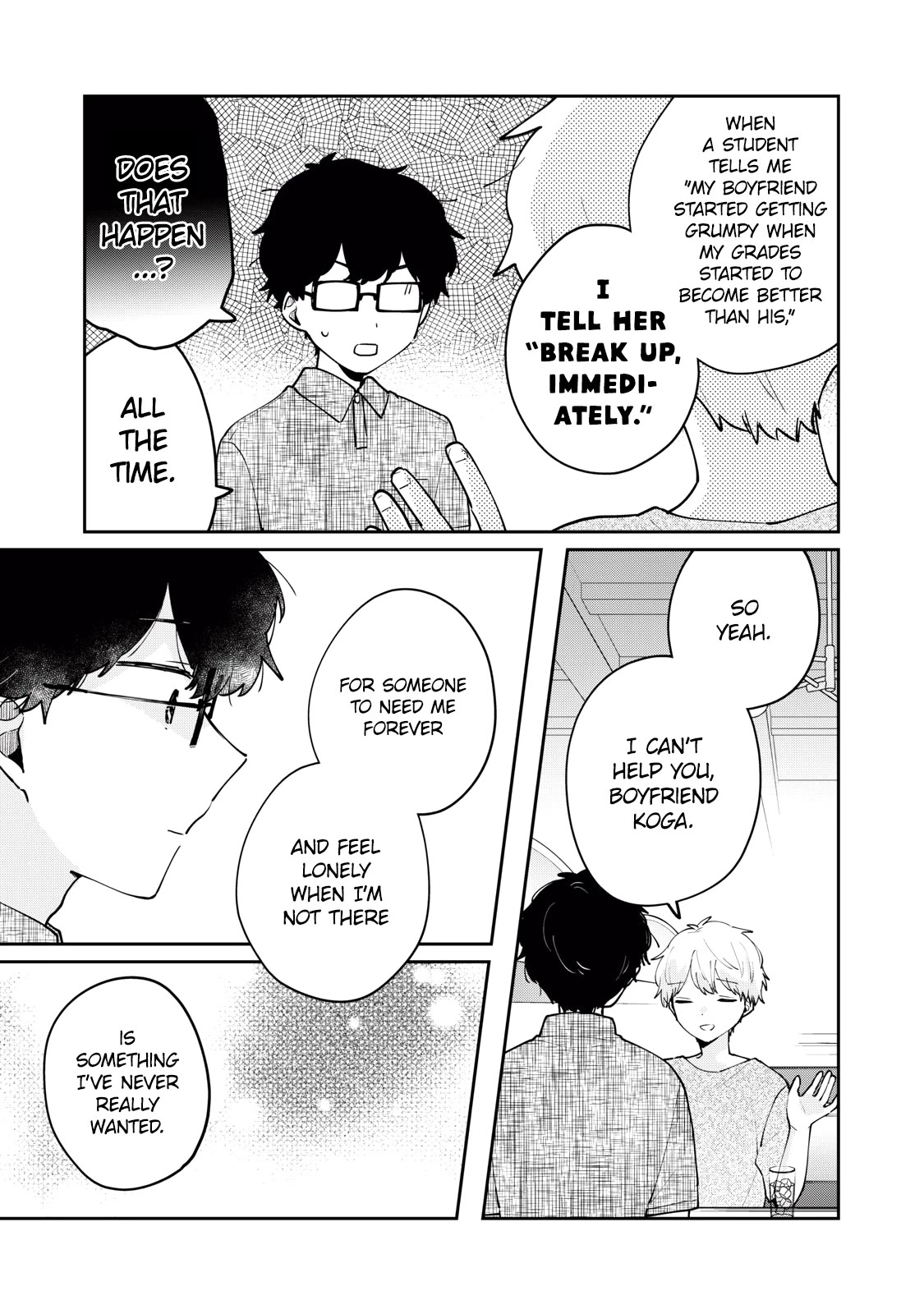 It's Not Meguro-san's First Time Chapter 71 page 8 - Chapter 71: Even a weapon