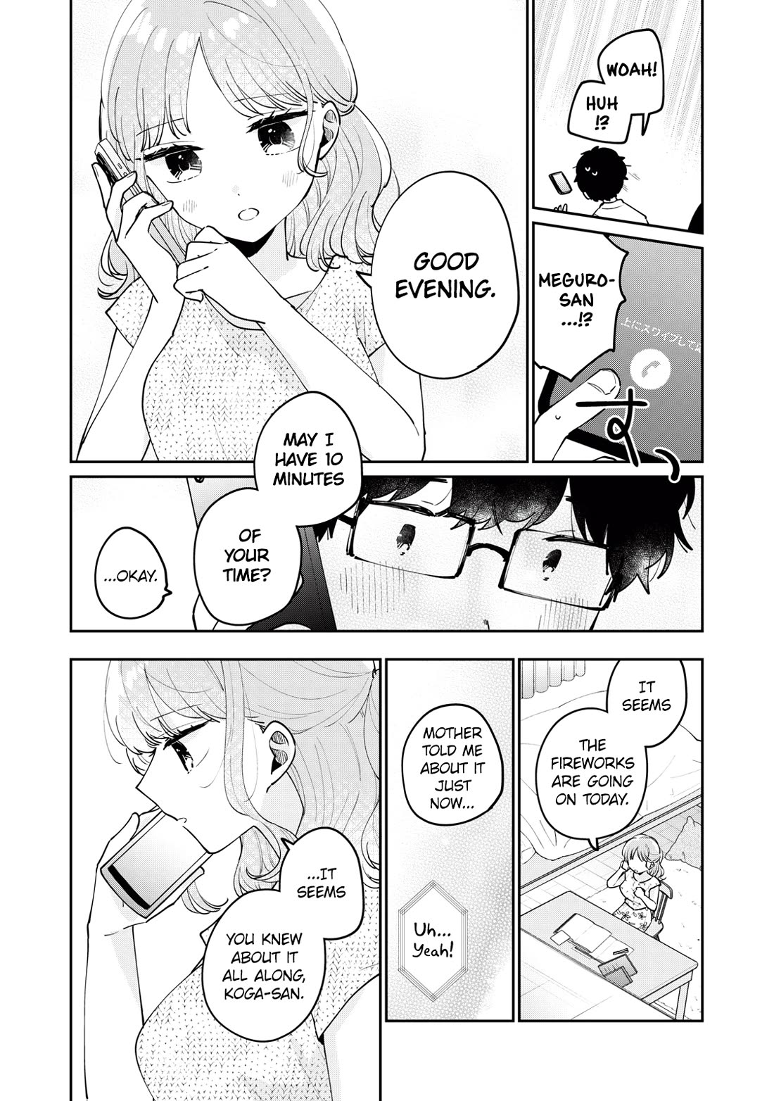 It's Not Meguro-san's First Time Chapter 72 page 11 - Chapter 72: Looking at it together