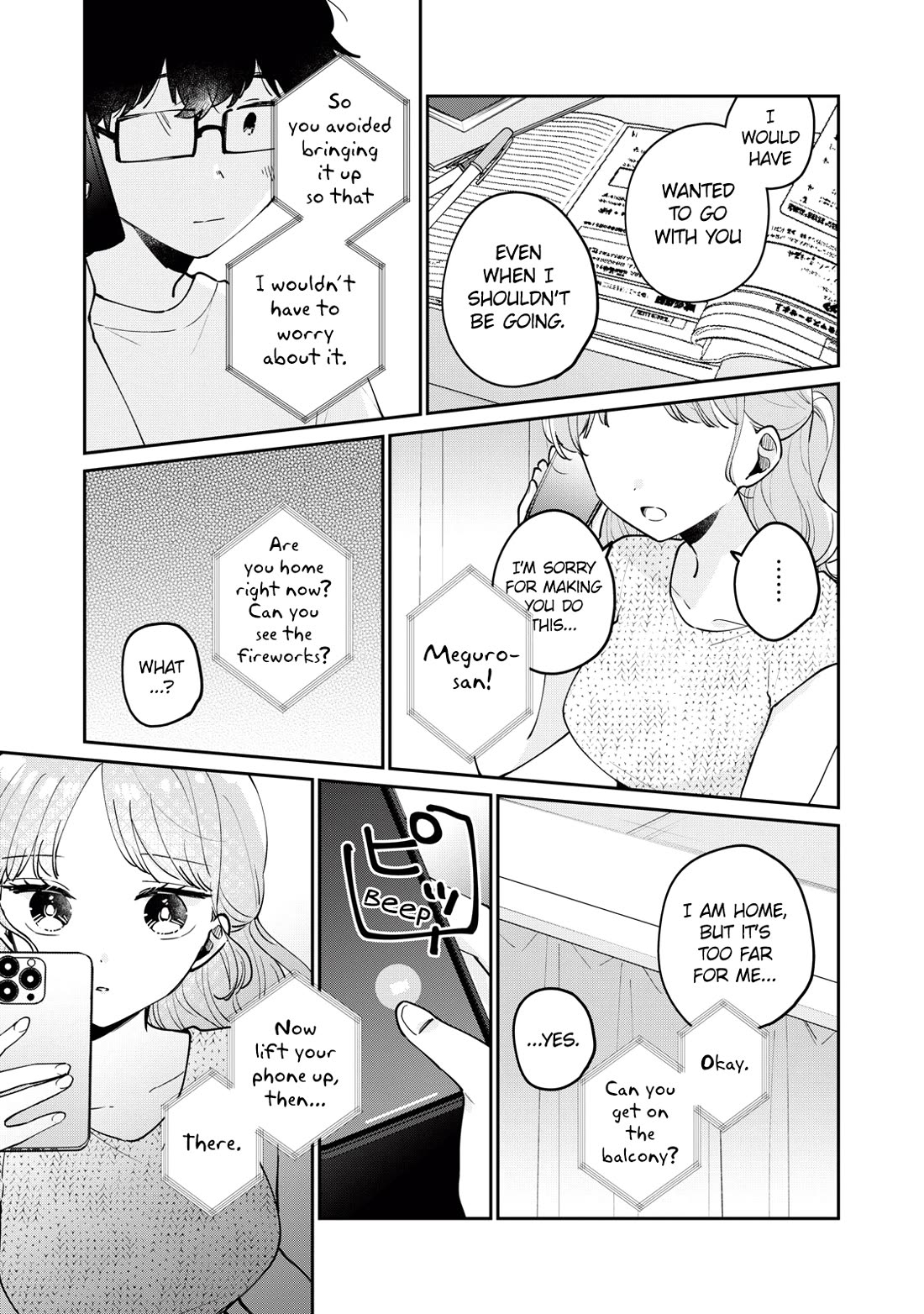 It's Not Meguro-san's First Time Chapter 72 page 12 - Chapter 72: Looking at it together