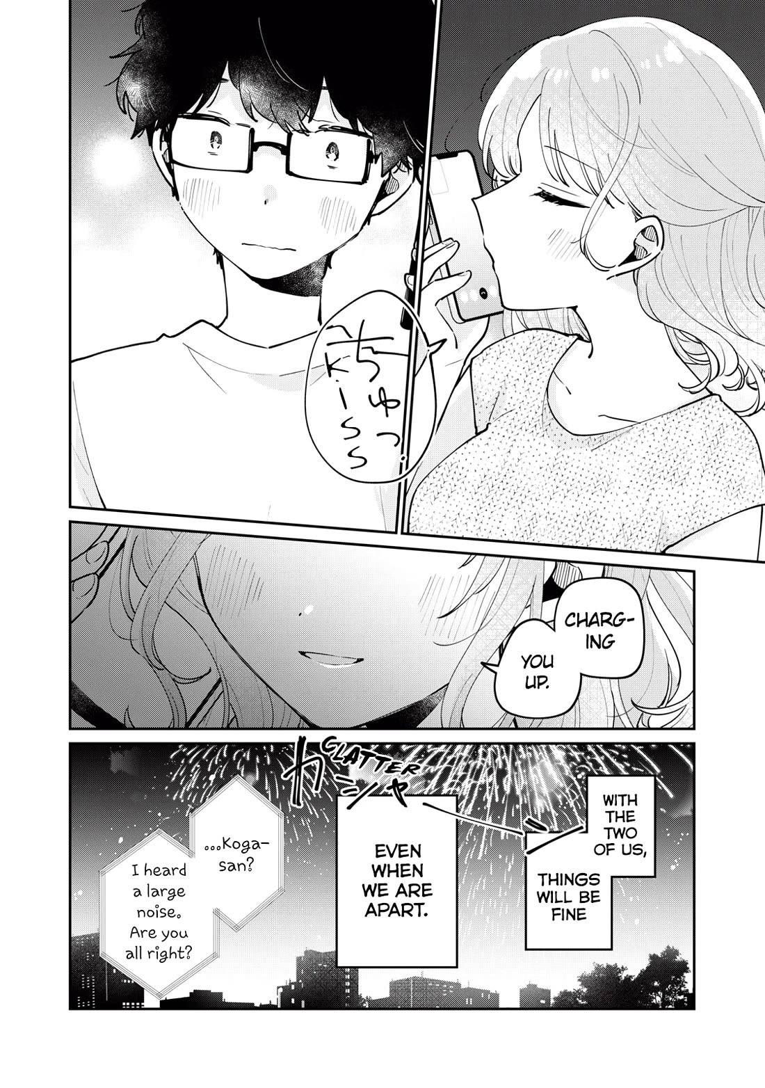 It's Not Meguro-san's First Time Chapter 72 page 17 - Chapter 72: Looking at it together