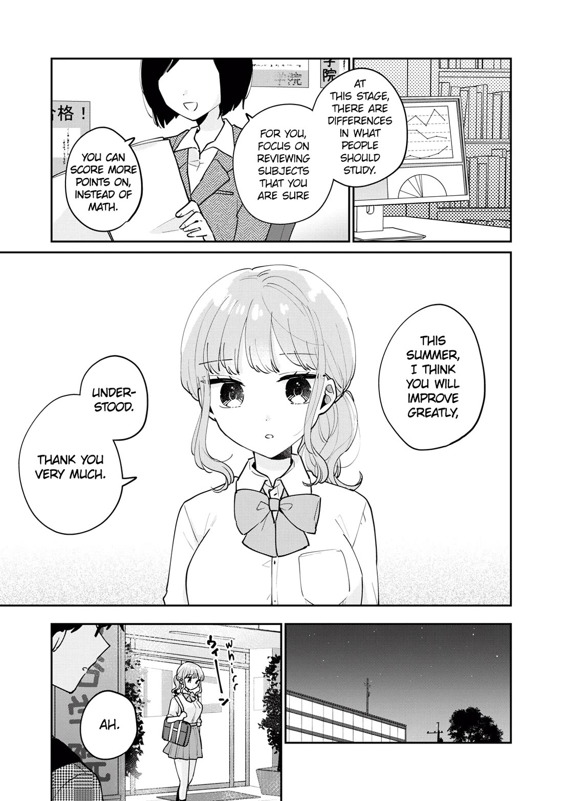 It's Not Meguro-san's First Time Chapter 72 page 2 - Chapter 72: Looking at it together