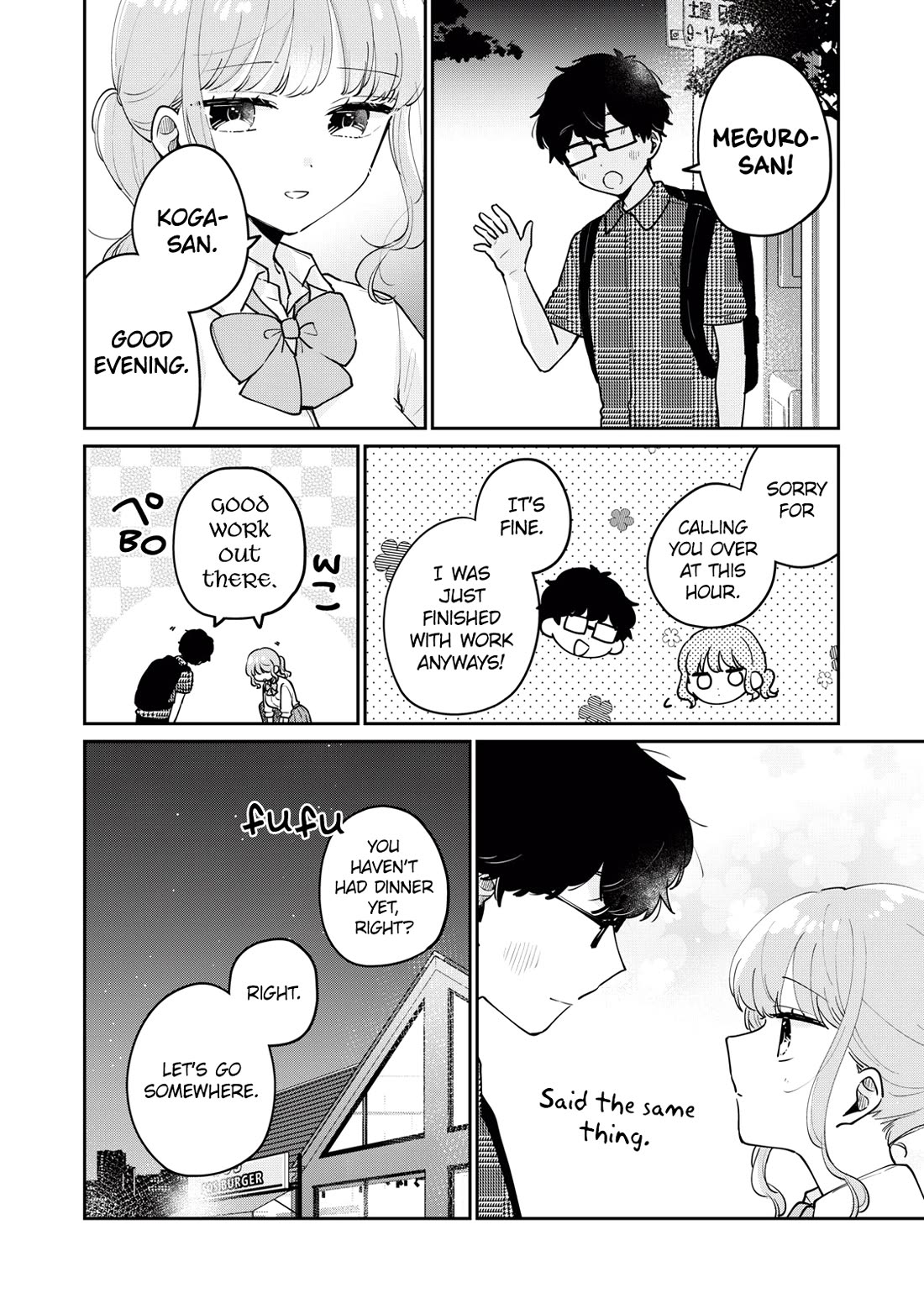 It's Not Meguro-san's First Time Chapter 72 page 3 - Chapter 72: Looking at it together