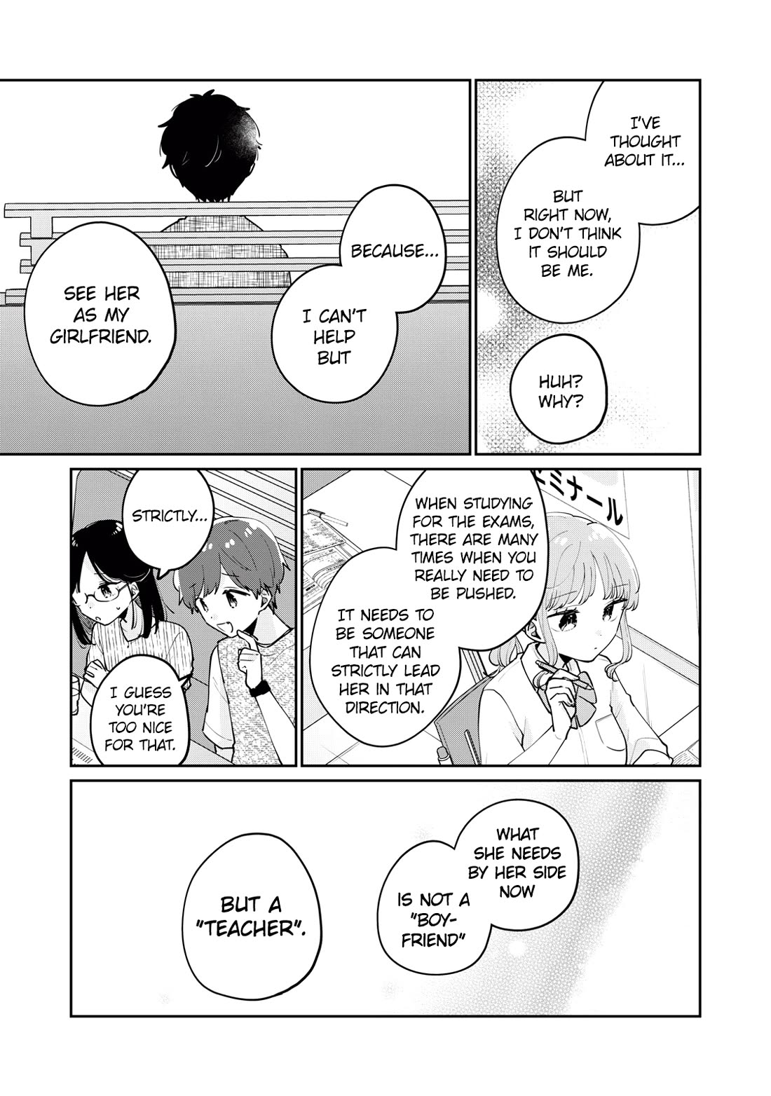 It's Not Meguro-san's First Time Chapter 73 page 10 - Chapter 73: What she needs by her side now