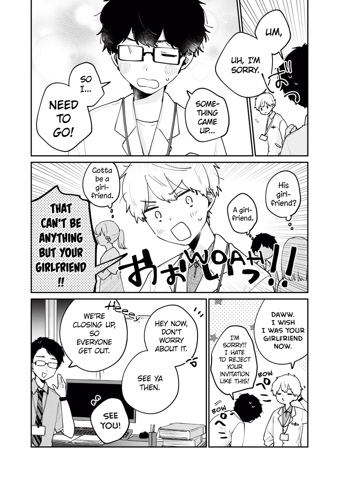 It's Not Meguro-san's First Time Chapter 73 page 13 - Chapter 73: What she needs by her side now