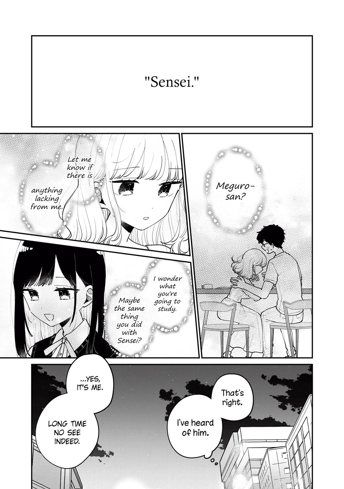 It's Not Meguro-san's First Time Chapter 73 page 16 - Chapter 73: What she needs by her side now