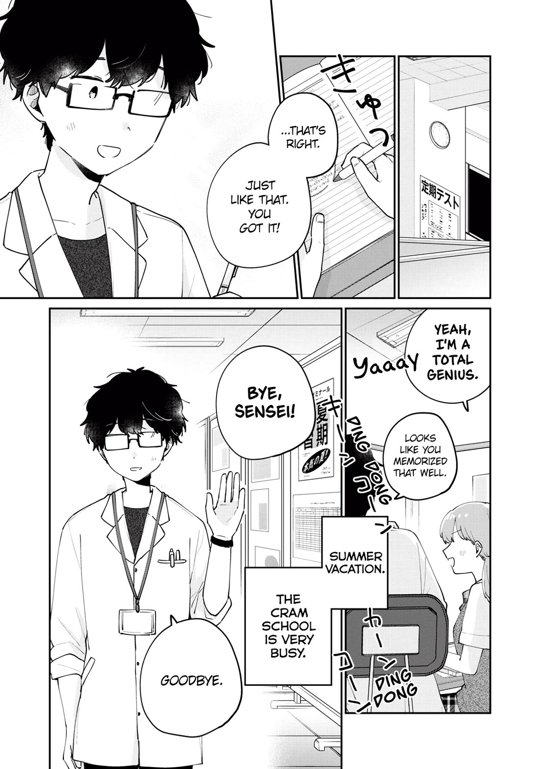 It's Not Meguro-san's First Time Chapter 73 page 2 - Chapter 73: What she needs by her side now