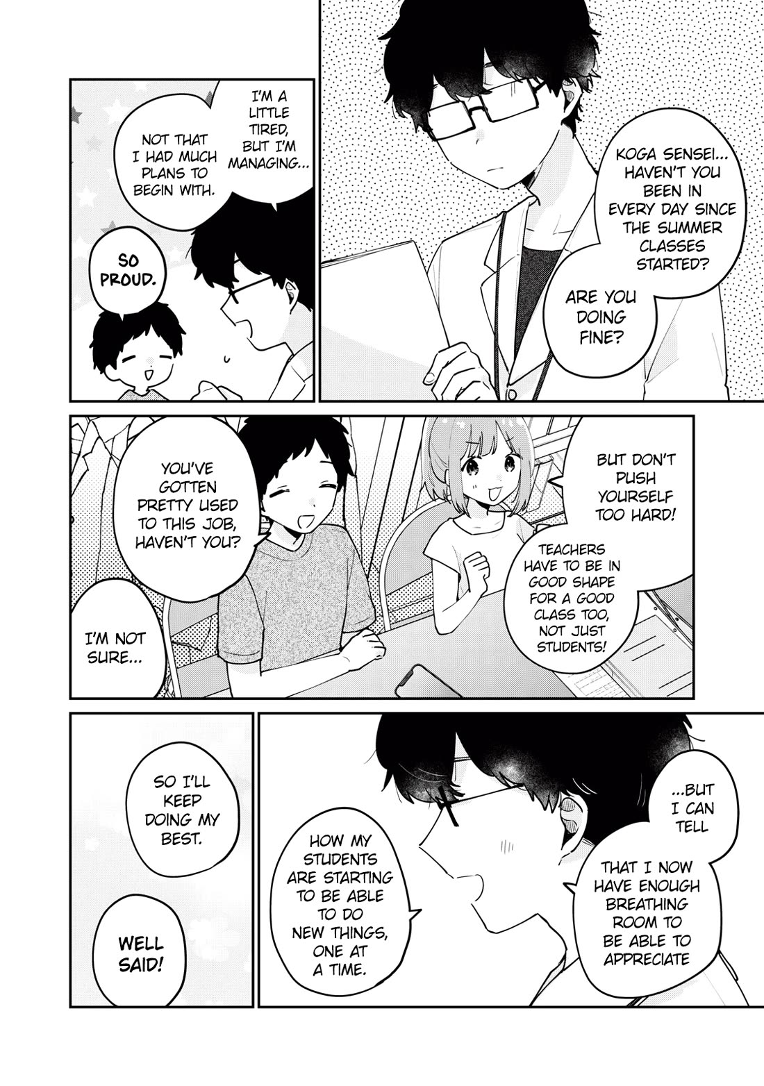 It's Not Meguro-san's First Time Chapter 73 page 3 - Chapter 73: What she needs by her side now