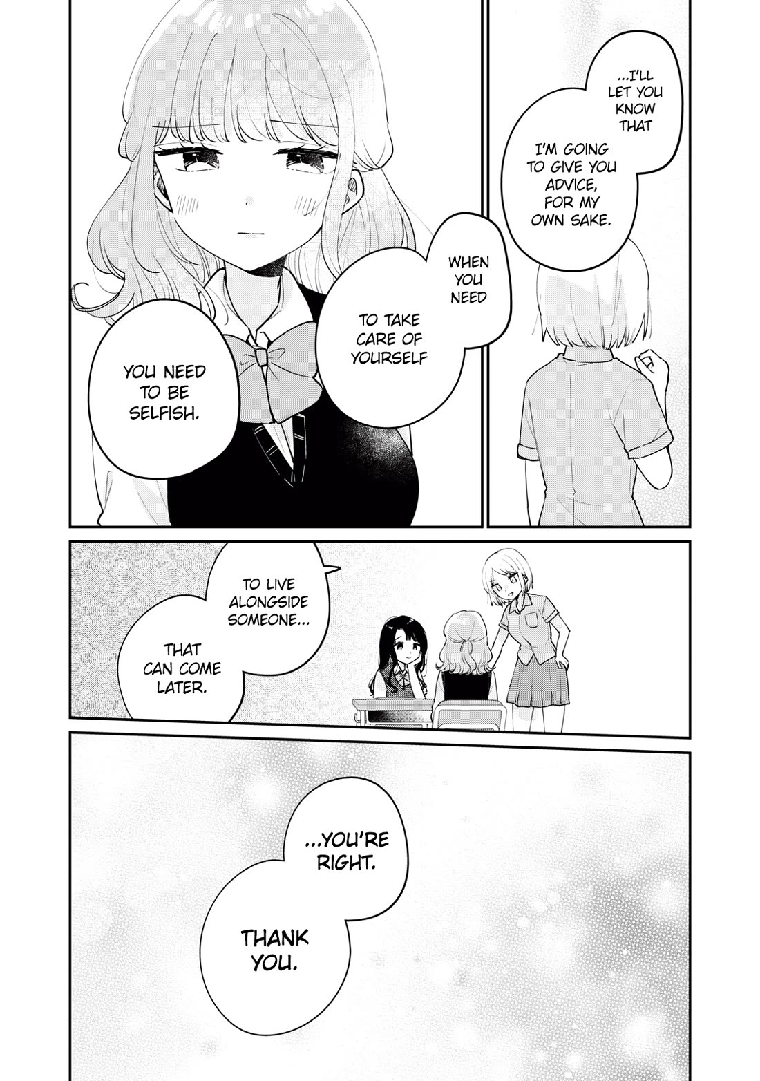 It's Not Meguro-san's First Time Chapter 75 page 13 - Chapter 75: First Love