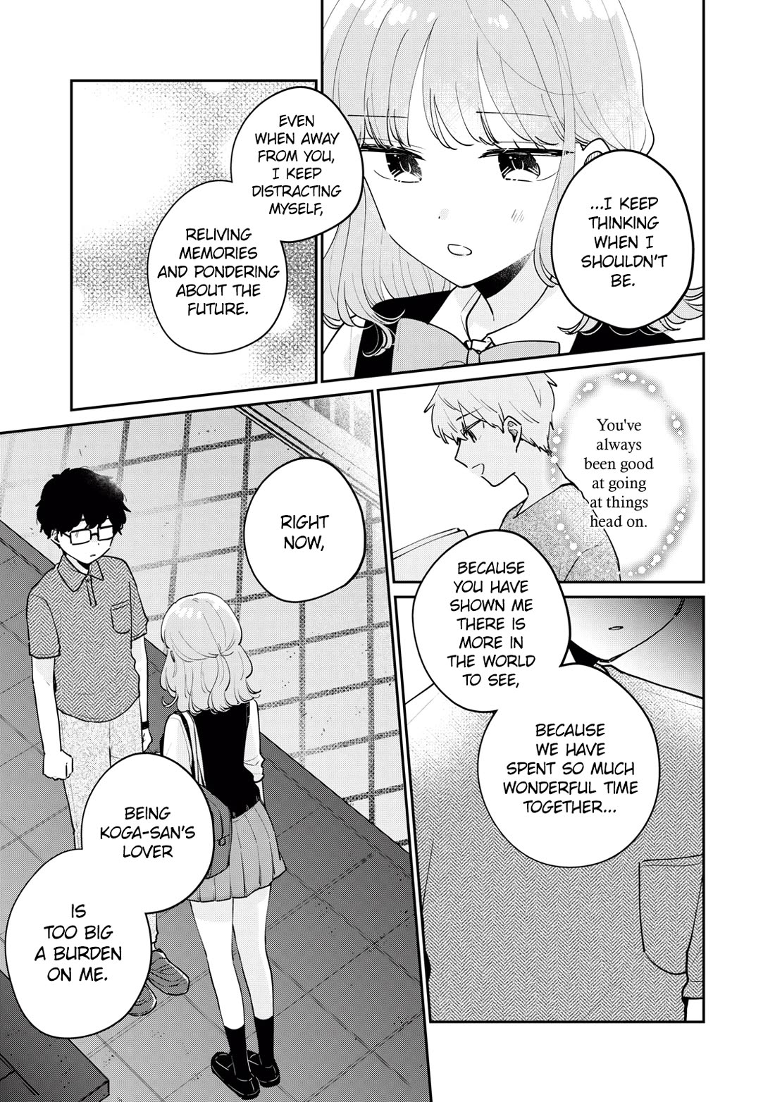 It's Not Meguro-san's First Time Chapter 75 page 16 - Chapter 75: First Love