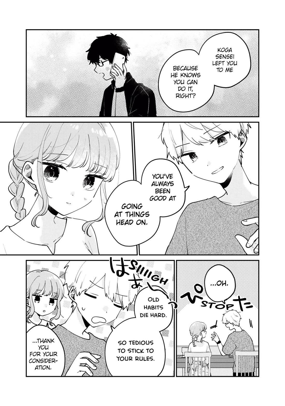 It's Not Meguro-san's First Time Chapter 75 page 6 - Chapter 75: First Love