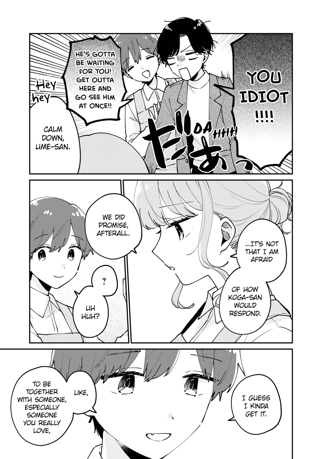 It's Not Meguro-san's First Time Chapter 77 page 12 - Chapter 77: Takes a lot of courage