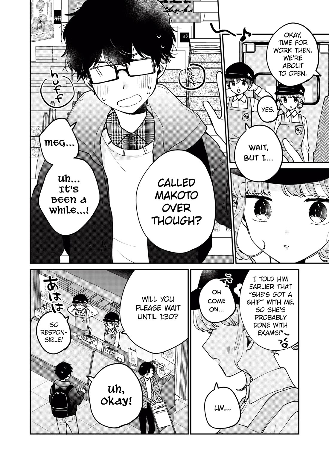 It's Not Meguro-san's First Time Chapter 77 page 17 - Chapter 77: Takes a lot of courage
