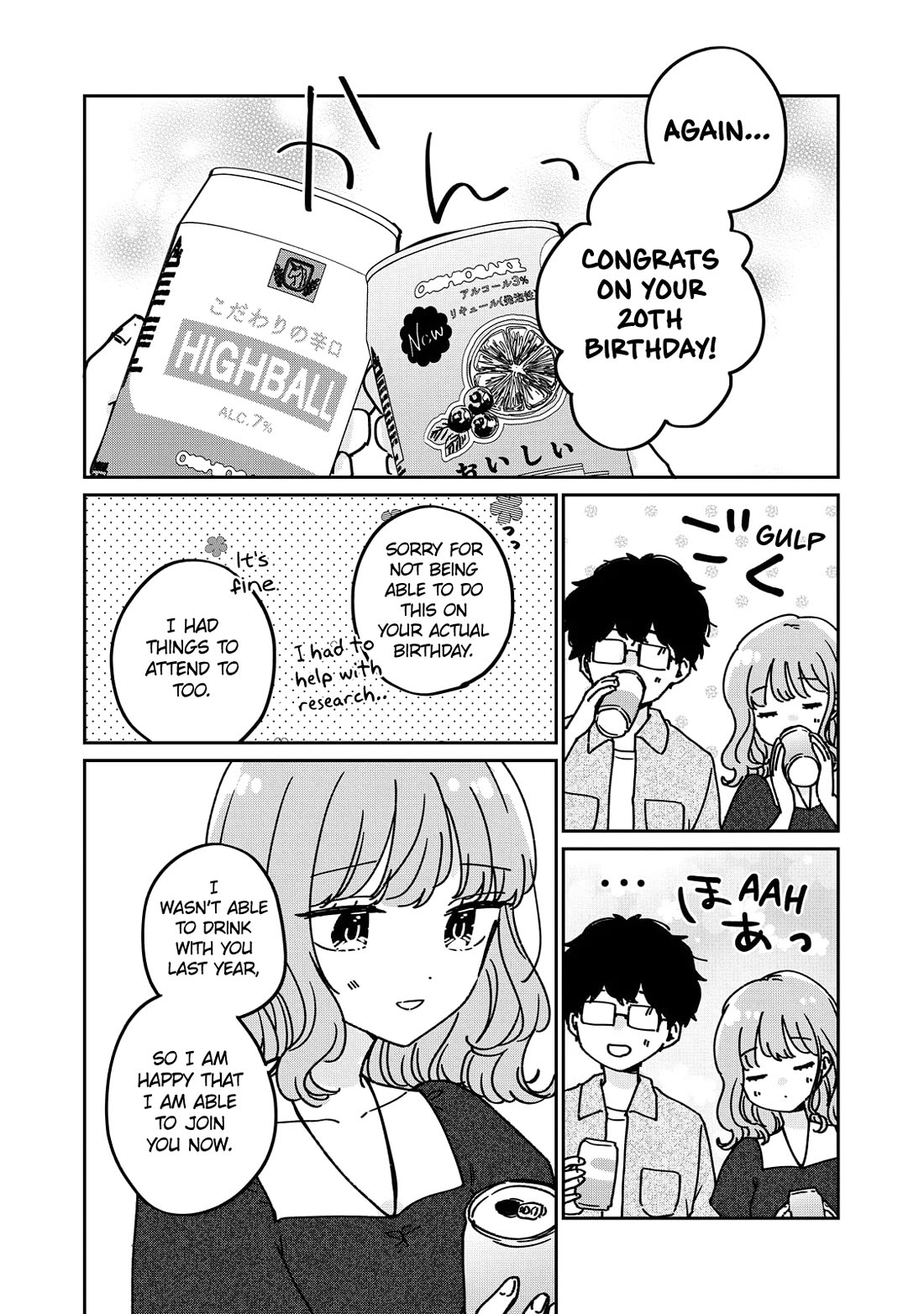 It's Not Meguro-san's First Time Chapter 78.5 page 5 - Chapter 78.5: And every day going forward [END]