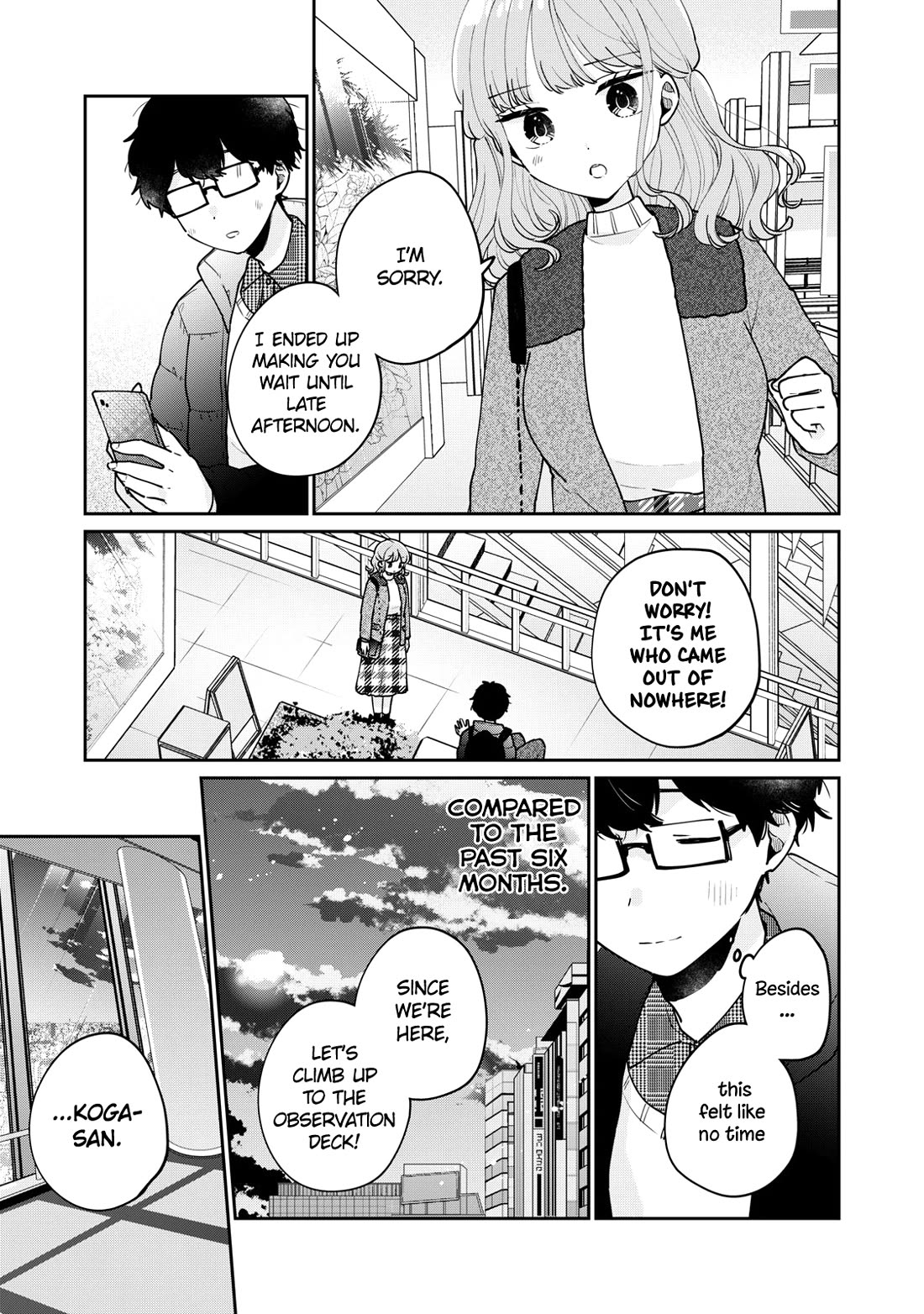 It's Not Meguro-san's First Time Chapter 78 page 2 - Chapter 78: Even that which we've forgotten about [END]