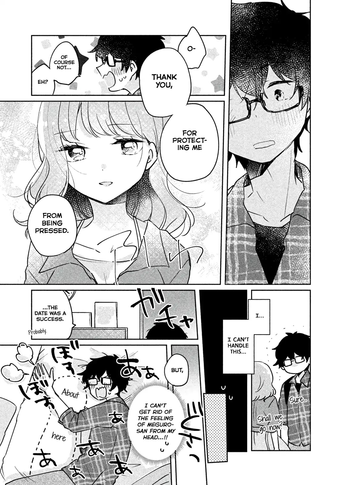 It's Not Meguro-san's First Time Chapter 8 page 11 - Chapter 8: Did You Not Like it?
