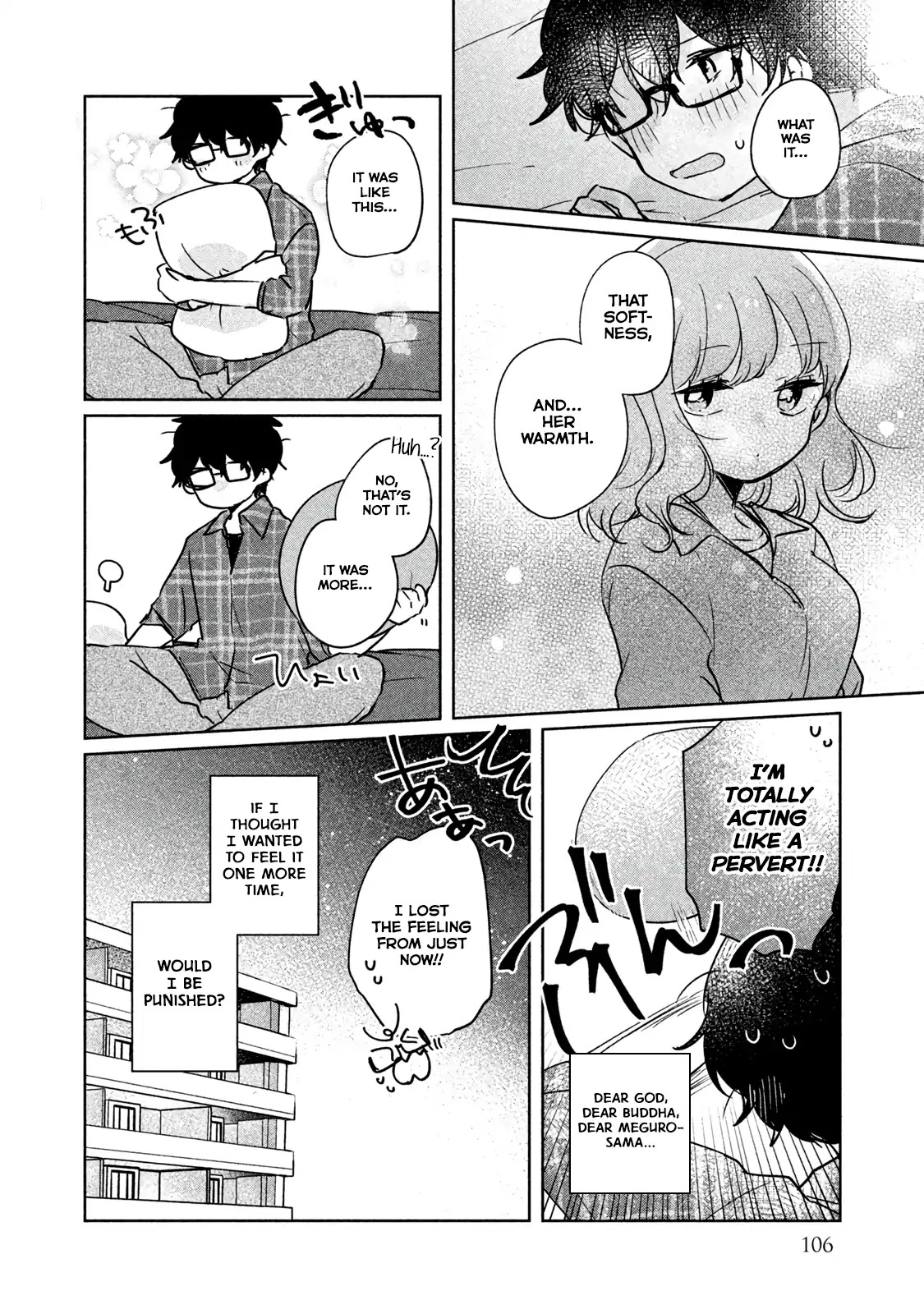 It's Not Meguro-san's First Time Chapter 8 page 12 - Chapter 8: Did You Not Like it?