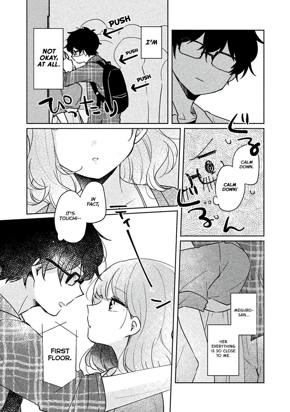 It's Not Meguro-san's First Time Chapter 8 page 9 - Chapter 8: Did You Not Like it?