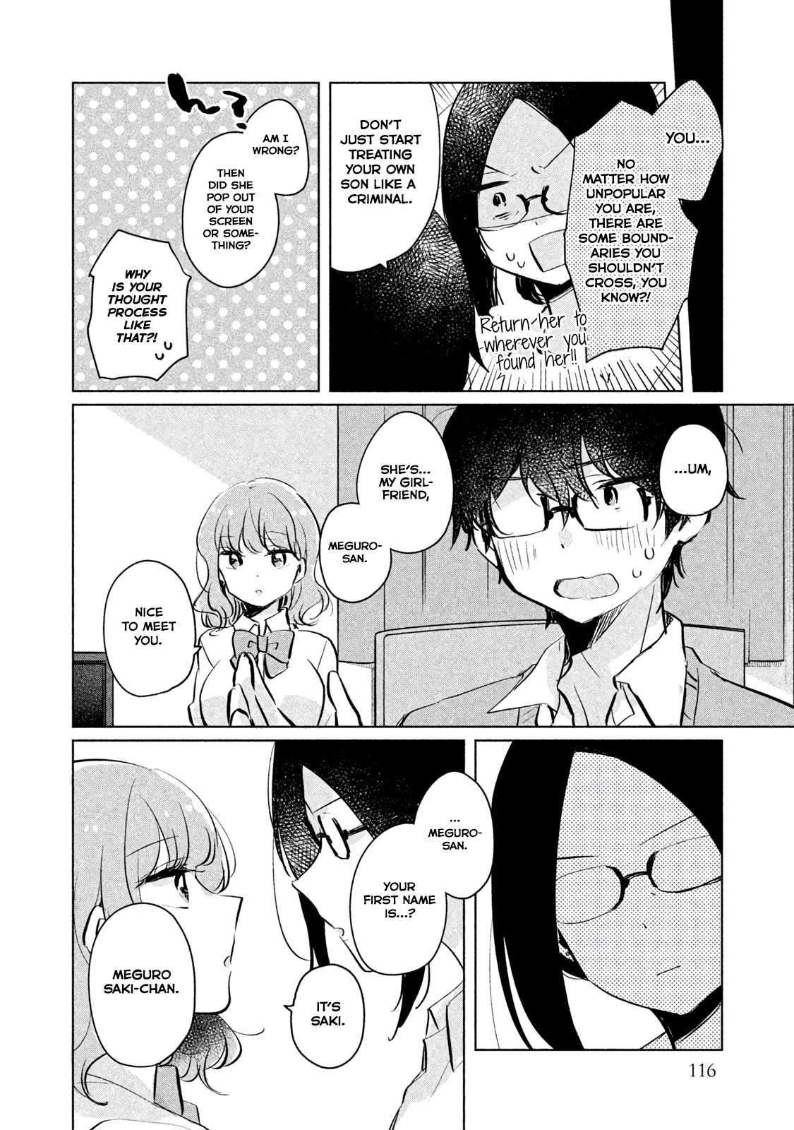 It's Not Meguro-san's First Time Chapter 9 page 10 - Chapter 9: Guilty Feelings