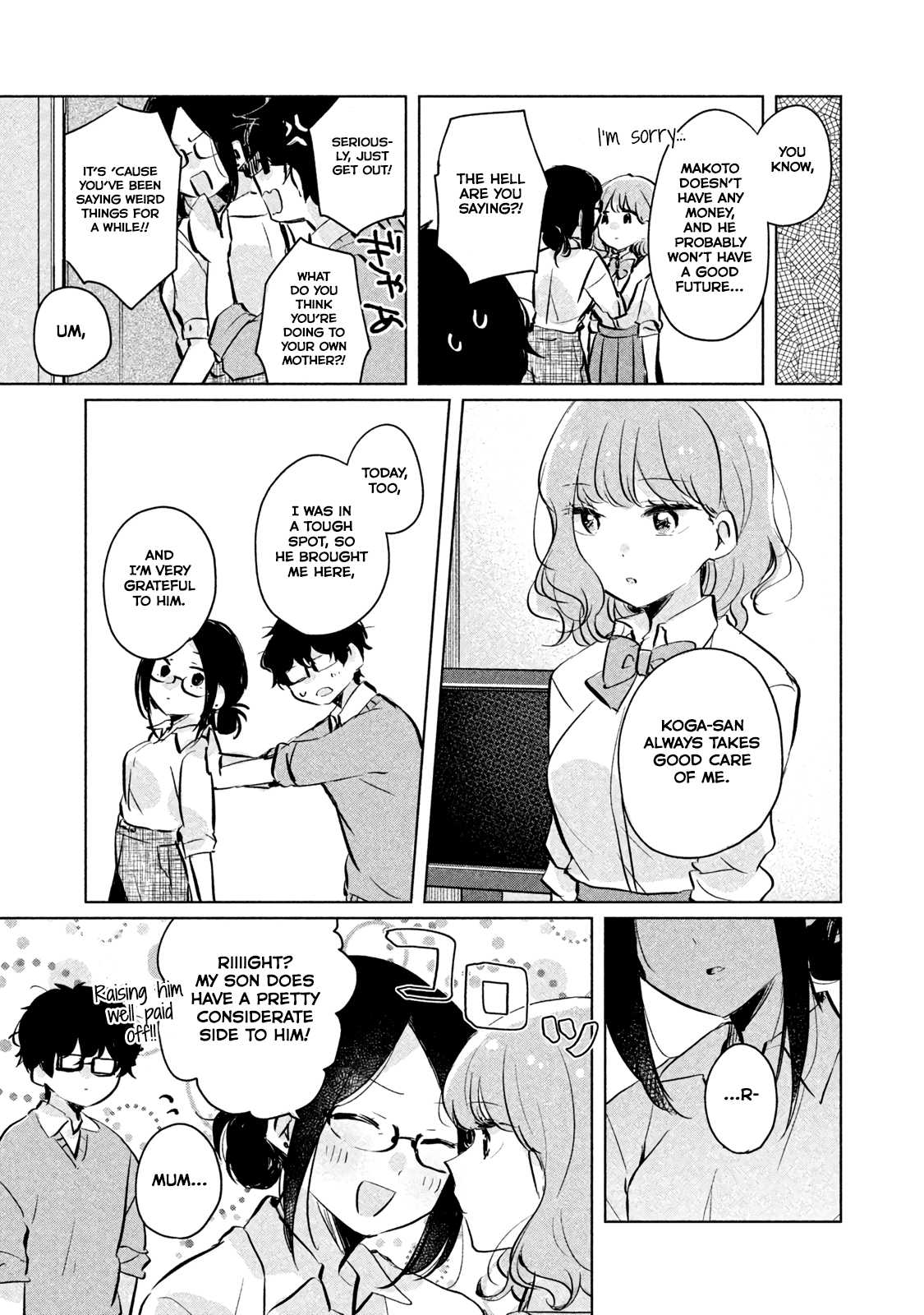It's Not Meguro-san's First Time Chapter 9 page 11 - Chapter 9: Guilty Feelings