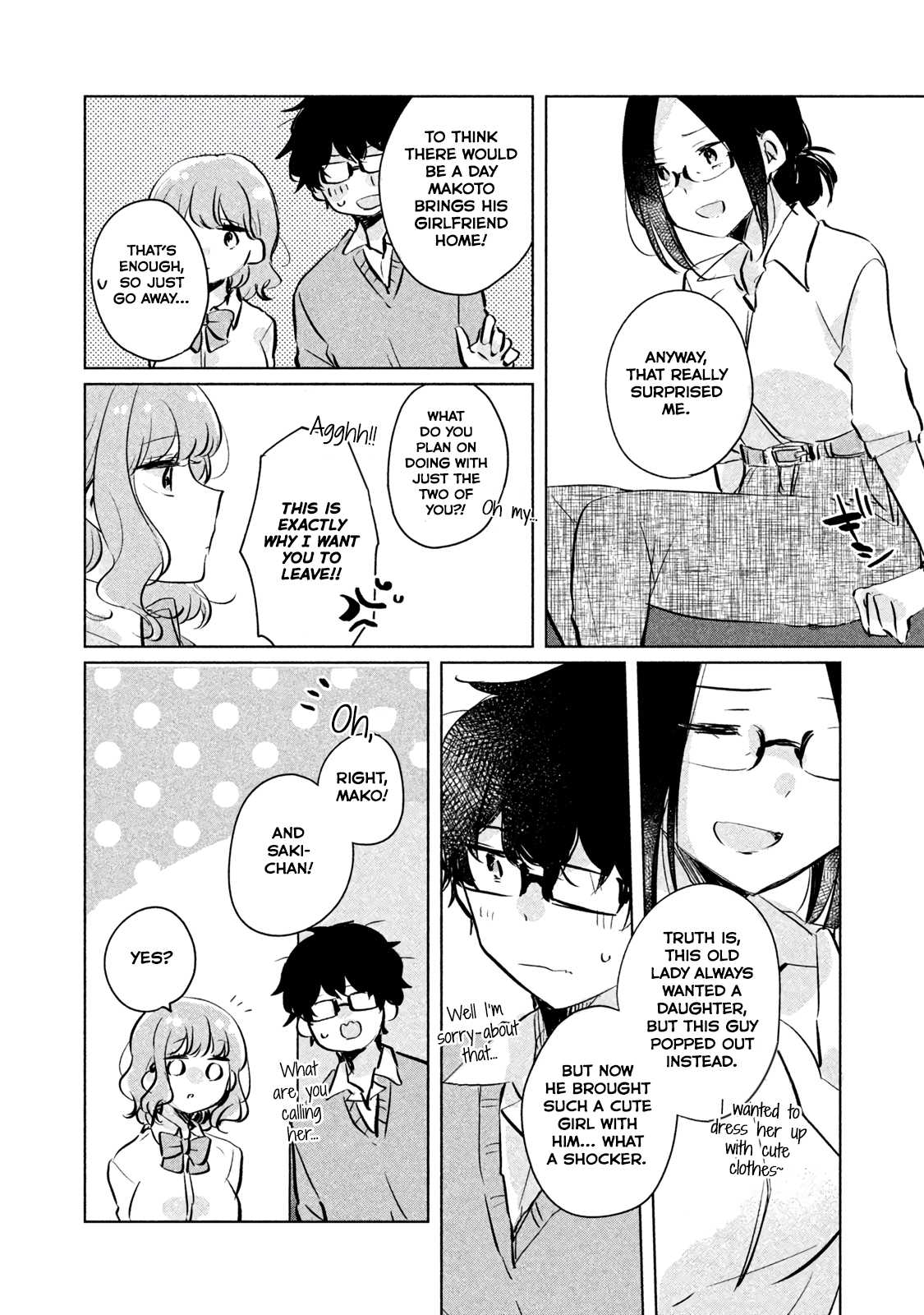 It's Not Meguro-san's First Time Chapter 9 page 12 - Chapter 9: Guilty Feelings