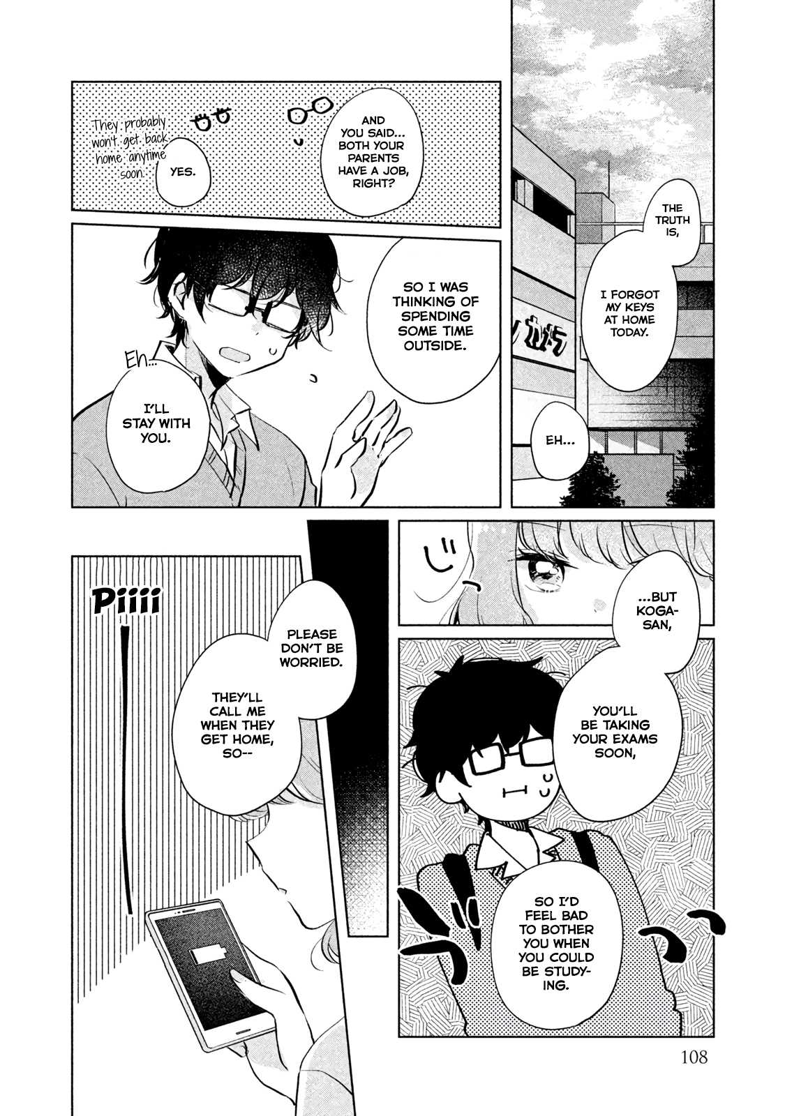 It's Not Meguro-san's First Time Chapter 9 page 2 - Chapter 9: Guilty Feelings