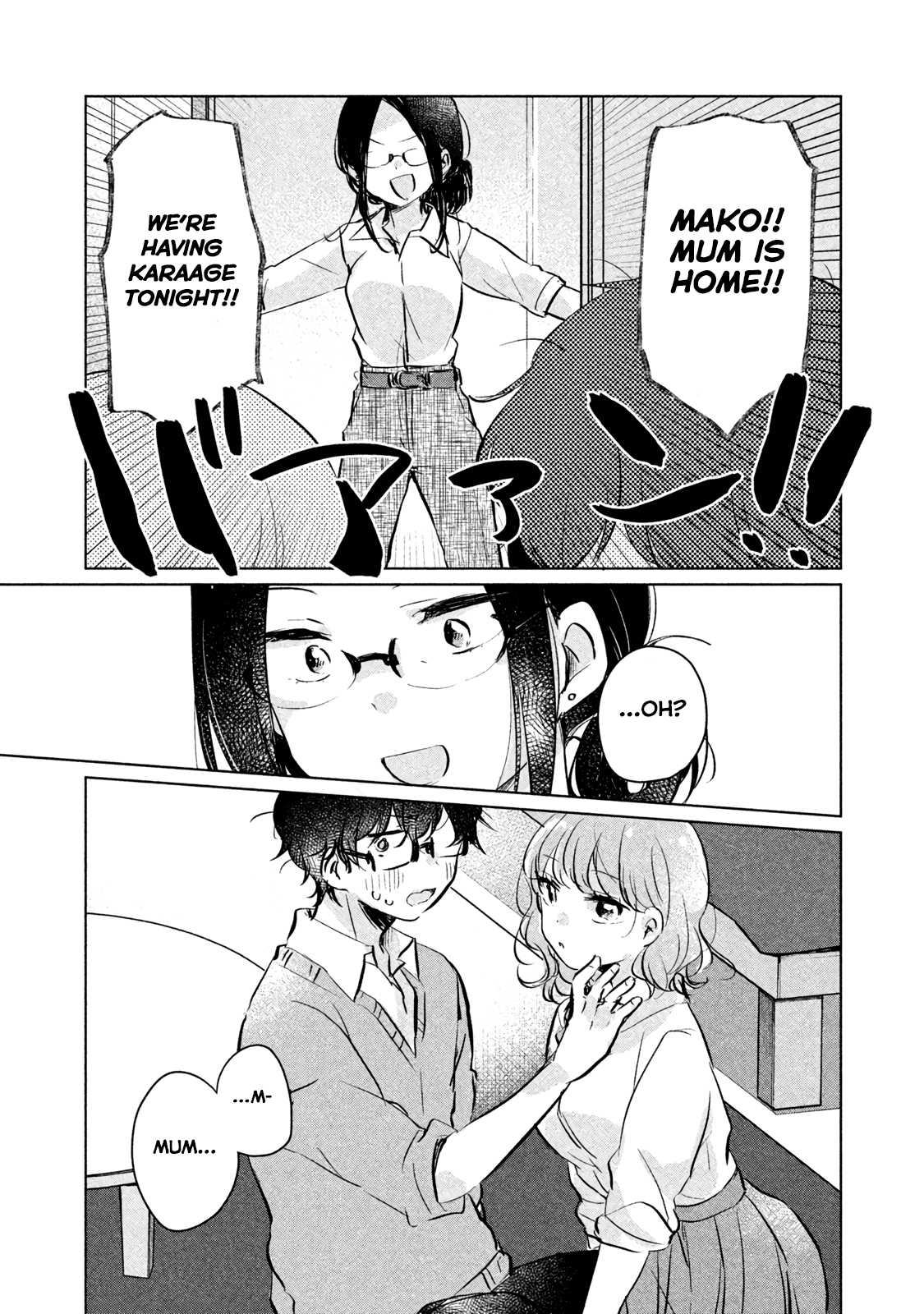 It's Not Meguro-san's First Time Chapter 9 page 9 - Chapter 9: Guilty Feelings