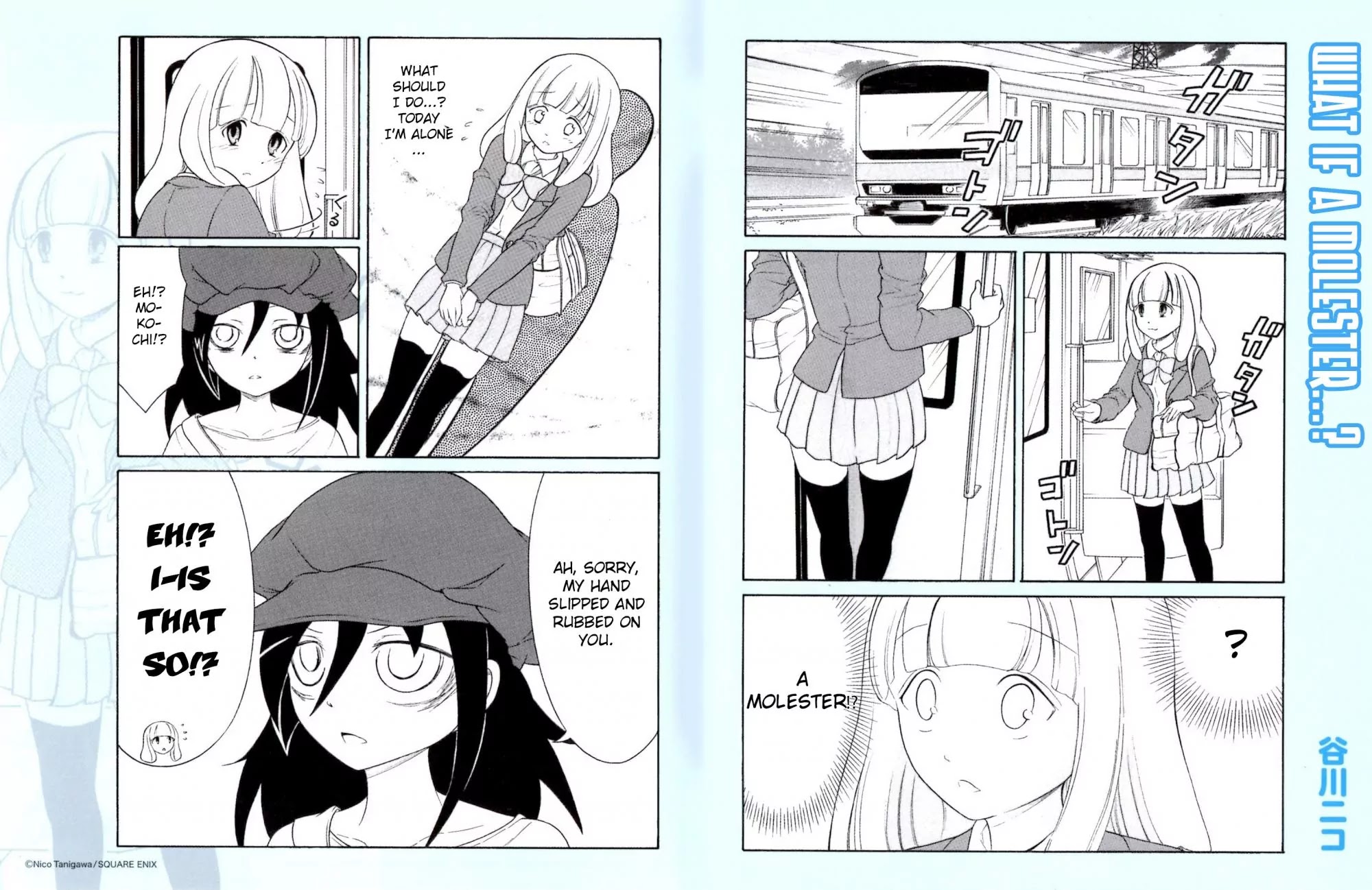 It's Not My Fault That I'm Not Popular! Chapter 0 page 5 - Chapter 0: Mojo Notes