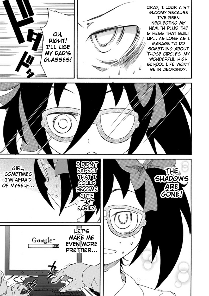 It's Not My Fault That I'm Not Popular! Chapter 1 page 13 - Chapter 1: Mourning 1