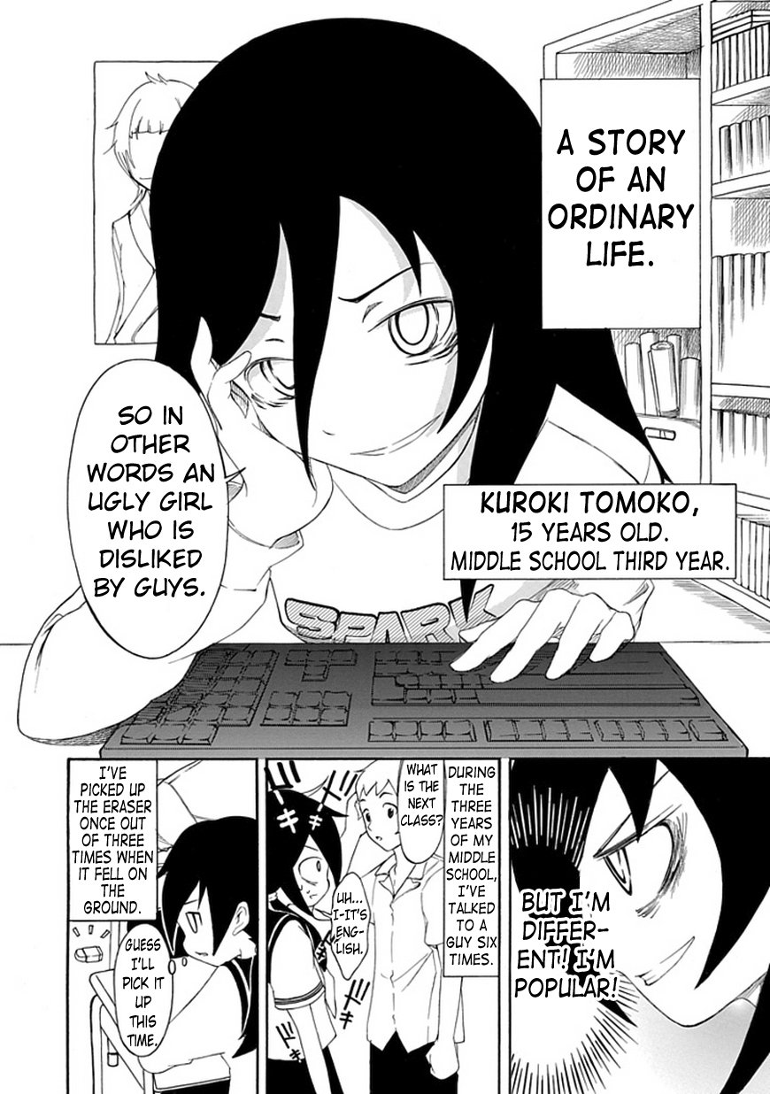 It's Not My Fault That I'm Not Popular! Chapter 1 page 2 - Chapter 1: Mourning 1