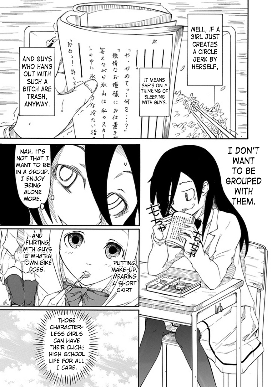 It's Not My Fault That I'm Not Popular! Chapter 1 page 7 - Chapter 1: Mourning 1