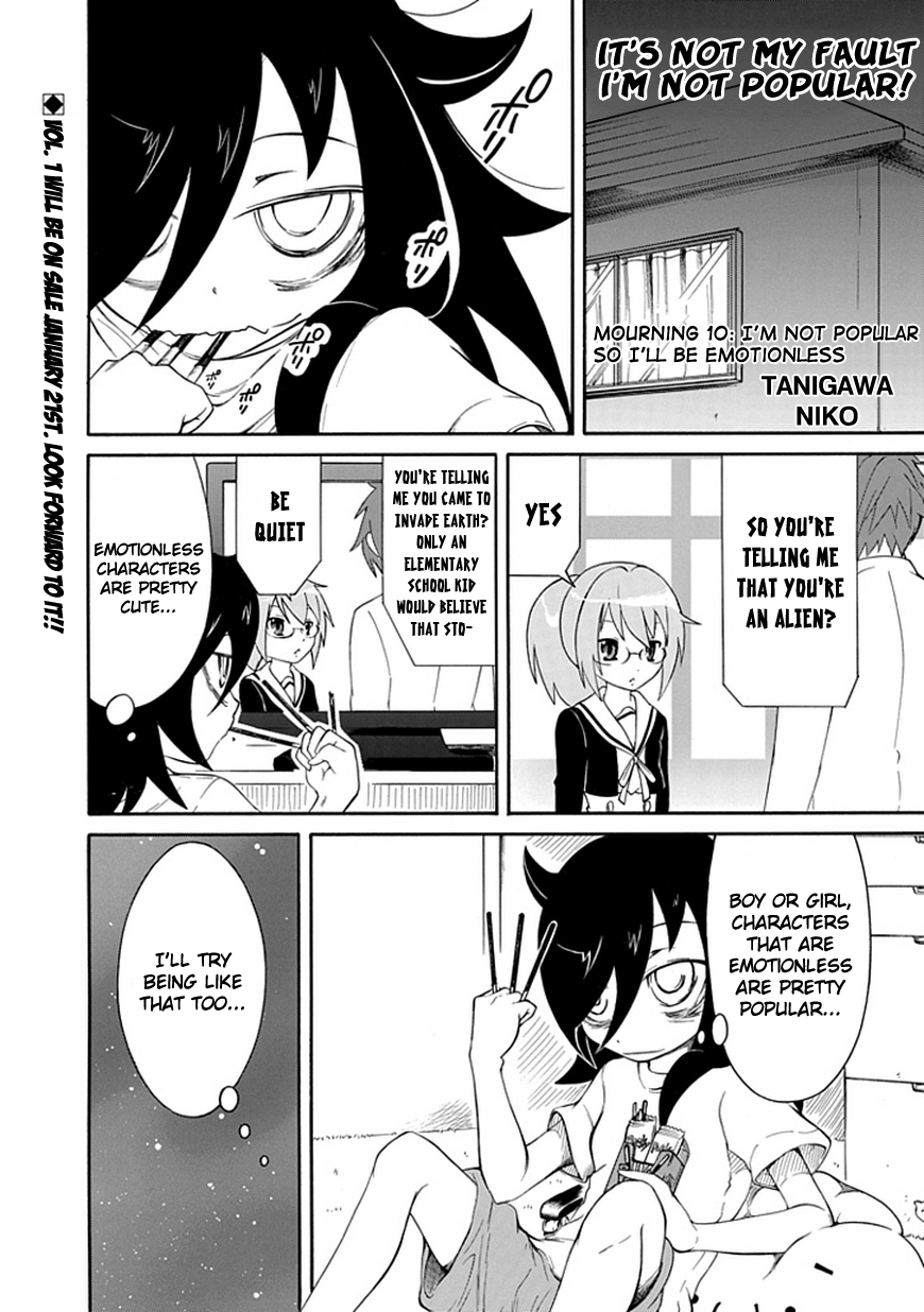 It's Not My Fault That I'm Not Popular! Chapter 10 page 1 - Chapter 10: Mourning 10: I'm Not Popular so I'll be Emotionless