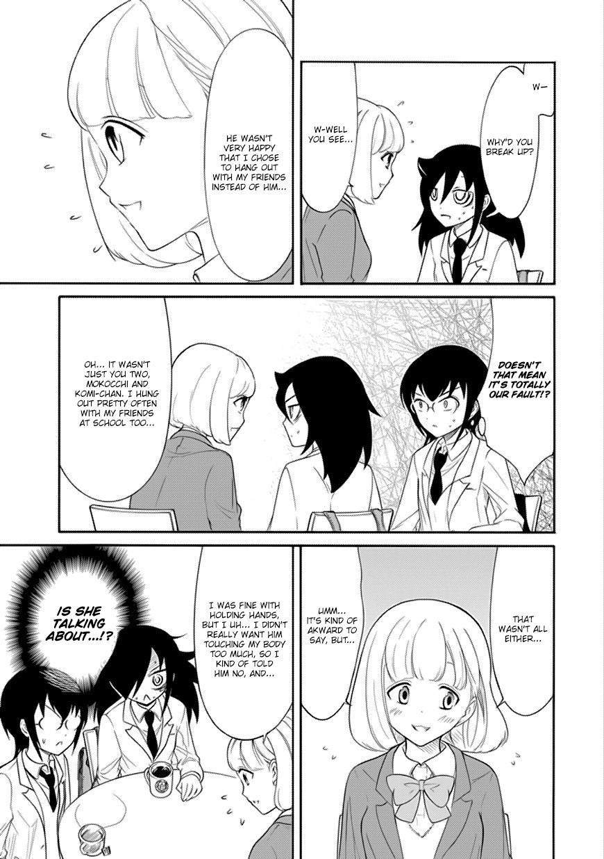 It's Not My Fault That I'm Not Popular! Chapter 100 page 3 - Chapter 100: Because I'm Not Popular, I Won't Change