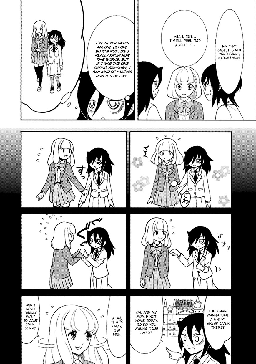 It's Not My Fault That I'm Not Popular! Chapter 100 page 4 - Chapter 100: Because I'm Not Popular, I Won't Change