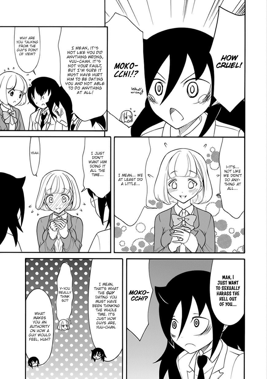 It's Not My Fault That I'm Not Popular! Chapter 100 page 5 - Chapter 100: Because I'm Not Popular, I Won't Change