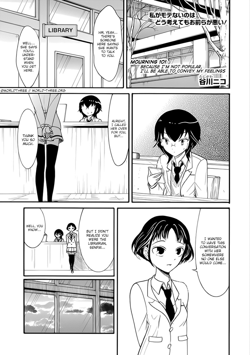 It's Not My Fault That I'm Not Popular! Chapter 101 page 1 - Chapter 101: Because I'm Not Popular, I'll Be Able To Convey My Feelings