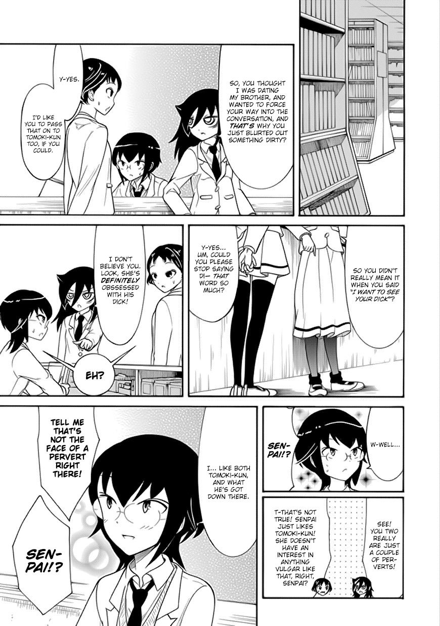 It's Not My Fault That I'm Not Popular! Chapter 101 page 3 - Chapter 101: Because I'm Not Popular, I'll Be Able To Convey My Feelings