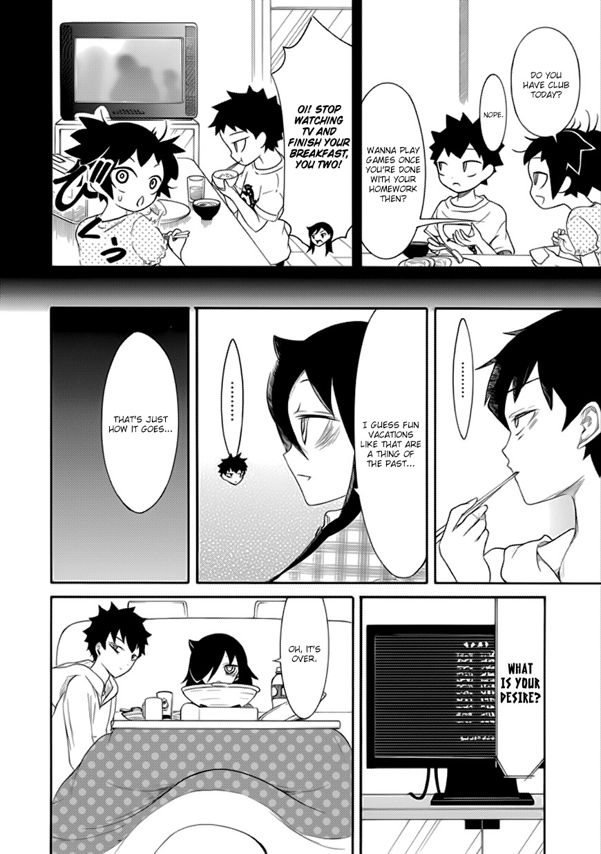 It's Not My Fault That I'm Not Popular! Chapter 102 page 12 - Chapter 102: Because I'm Not Popular, I'll Reminisce About Winter Break