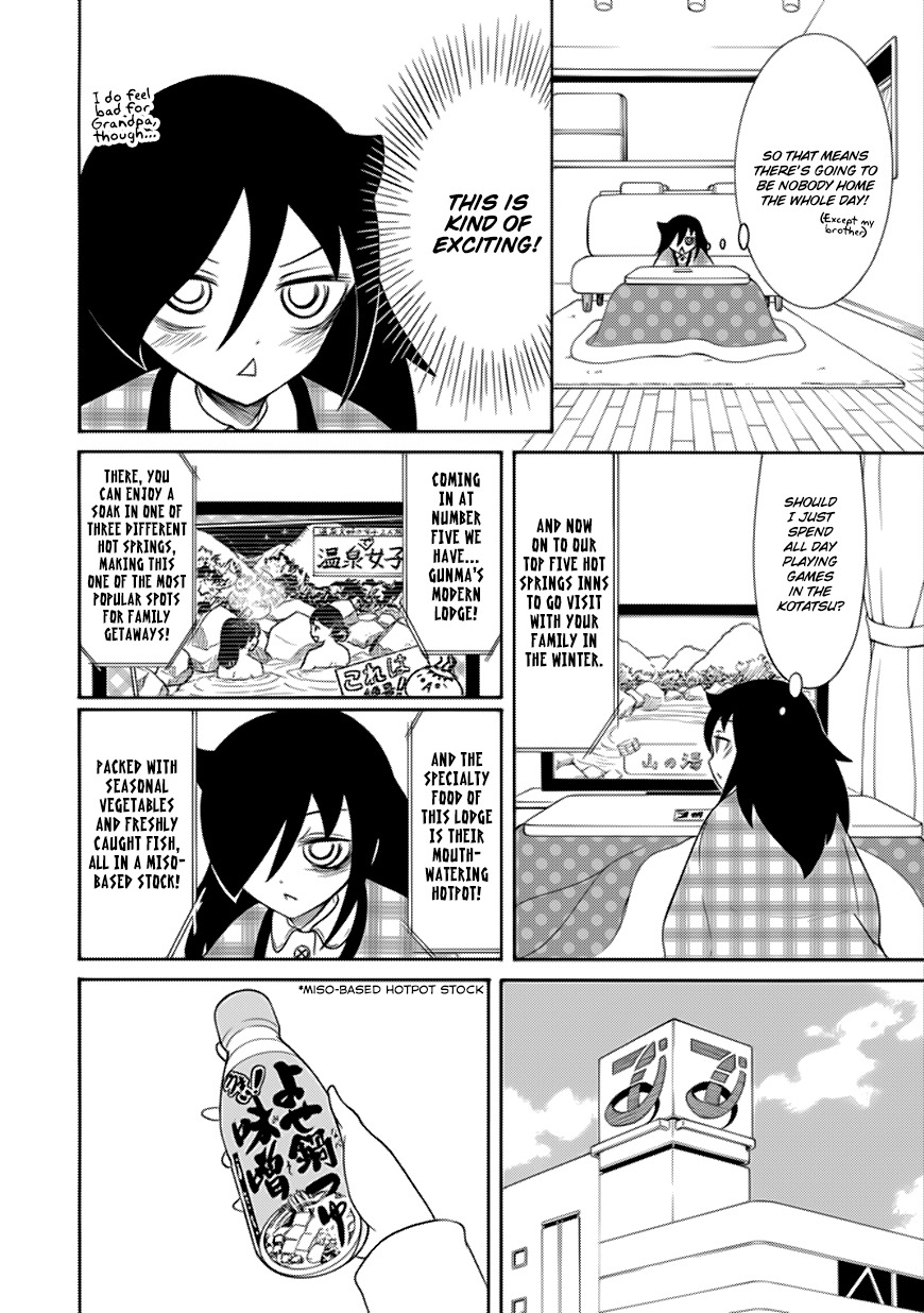 It's Not My Fault That I'm Not Popular! Chapter 102 page 4 - Chapter 102: Because I'm Not Popular, I'll Reminisce About Winter Break
