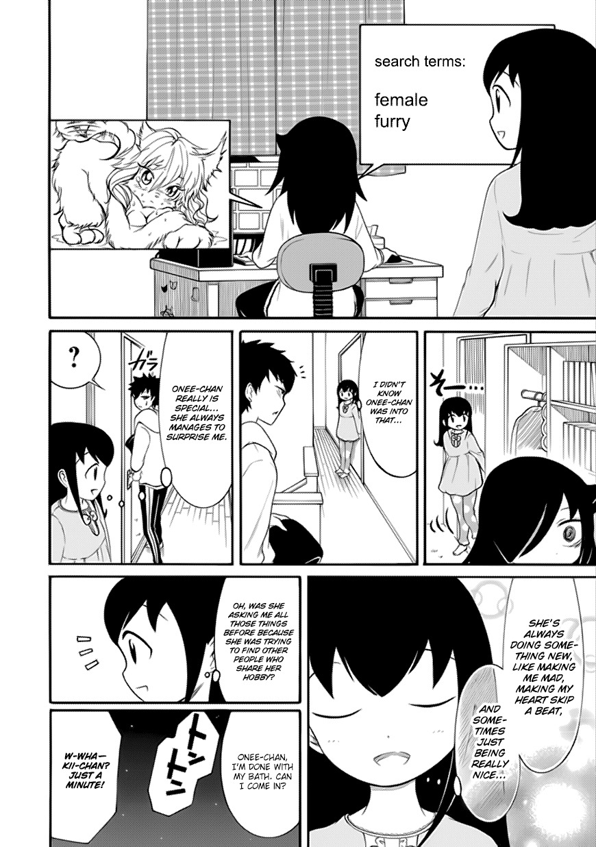 It's Not My Fault That I'm Not Popular! Chapter 104 page 12 - Chapter 104: Because I'm Not Popular, Kii-Chan Is Abnormal