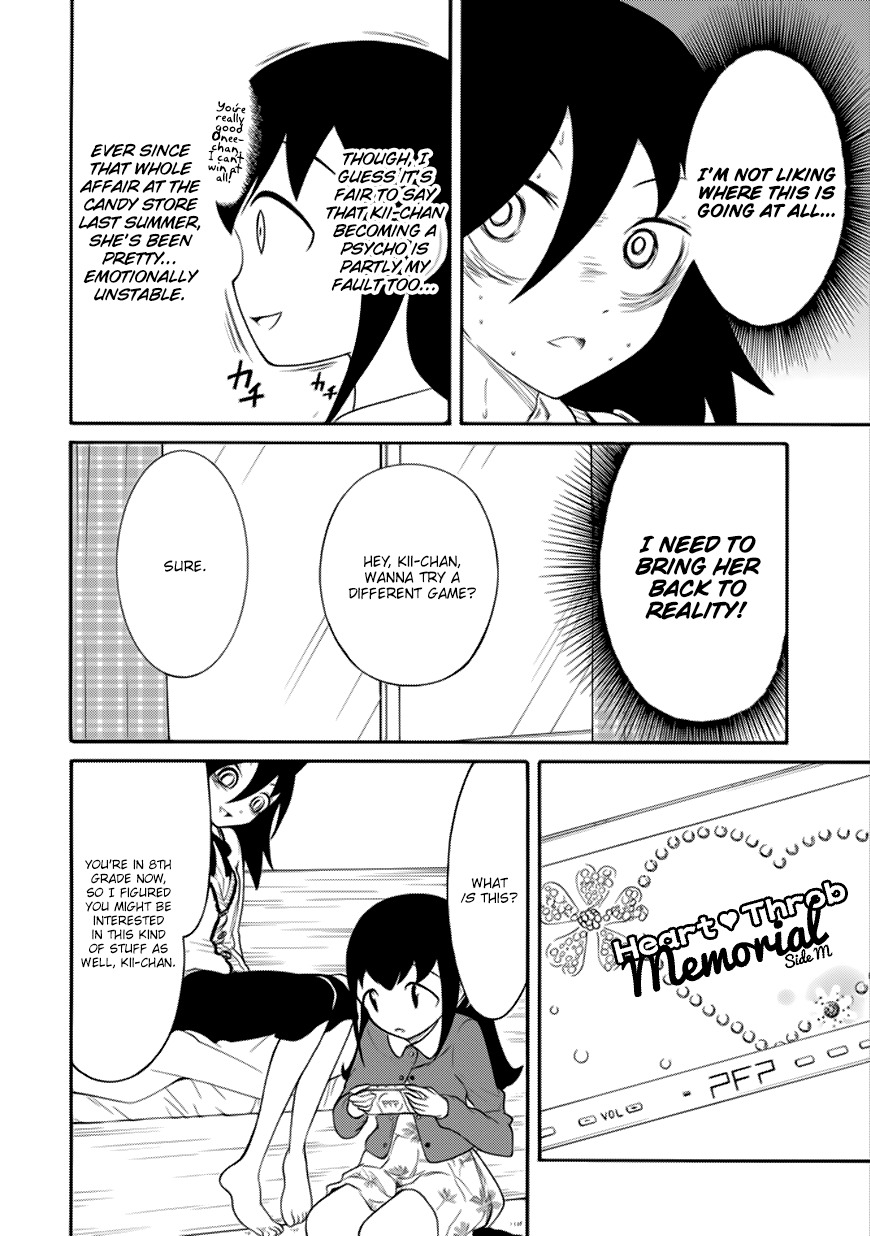 It's Not My Fault That I'm Not Popular! Chapter 104 page 6 - Chapter 104: Because I'm Not Popular, Kii-Chan Is Abnormal
