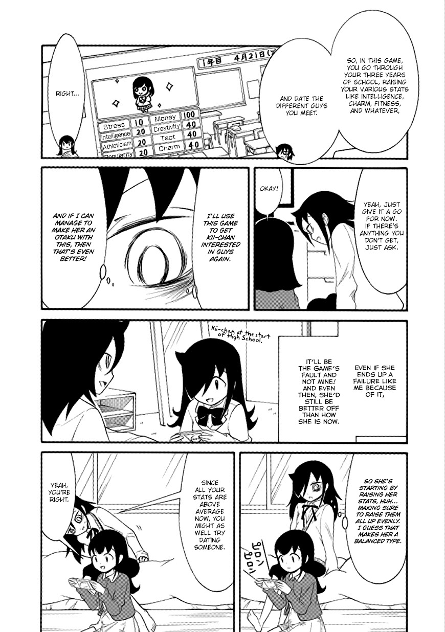 It's Not My Fault That I'm Not Popular! Chapter 104 page 7 - Chapter 104: Because I'm Not Popular, Kii-Chan Is Abnormal