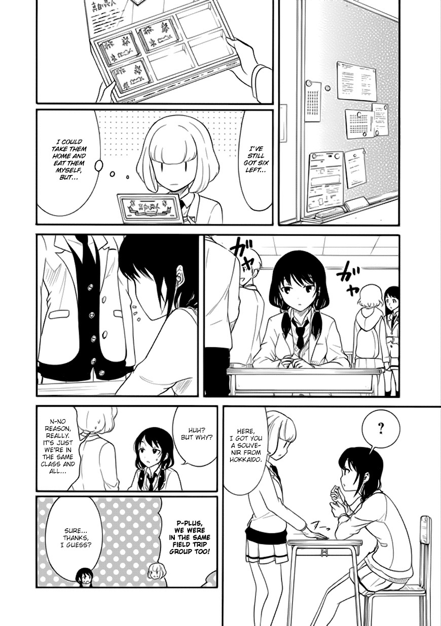 It's Not My Fault That I'm Not Popular! Chapter 105 page 2 - Chapter 105: Because I'm Not Popular, I'll Give Thanks