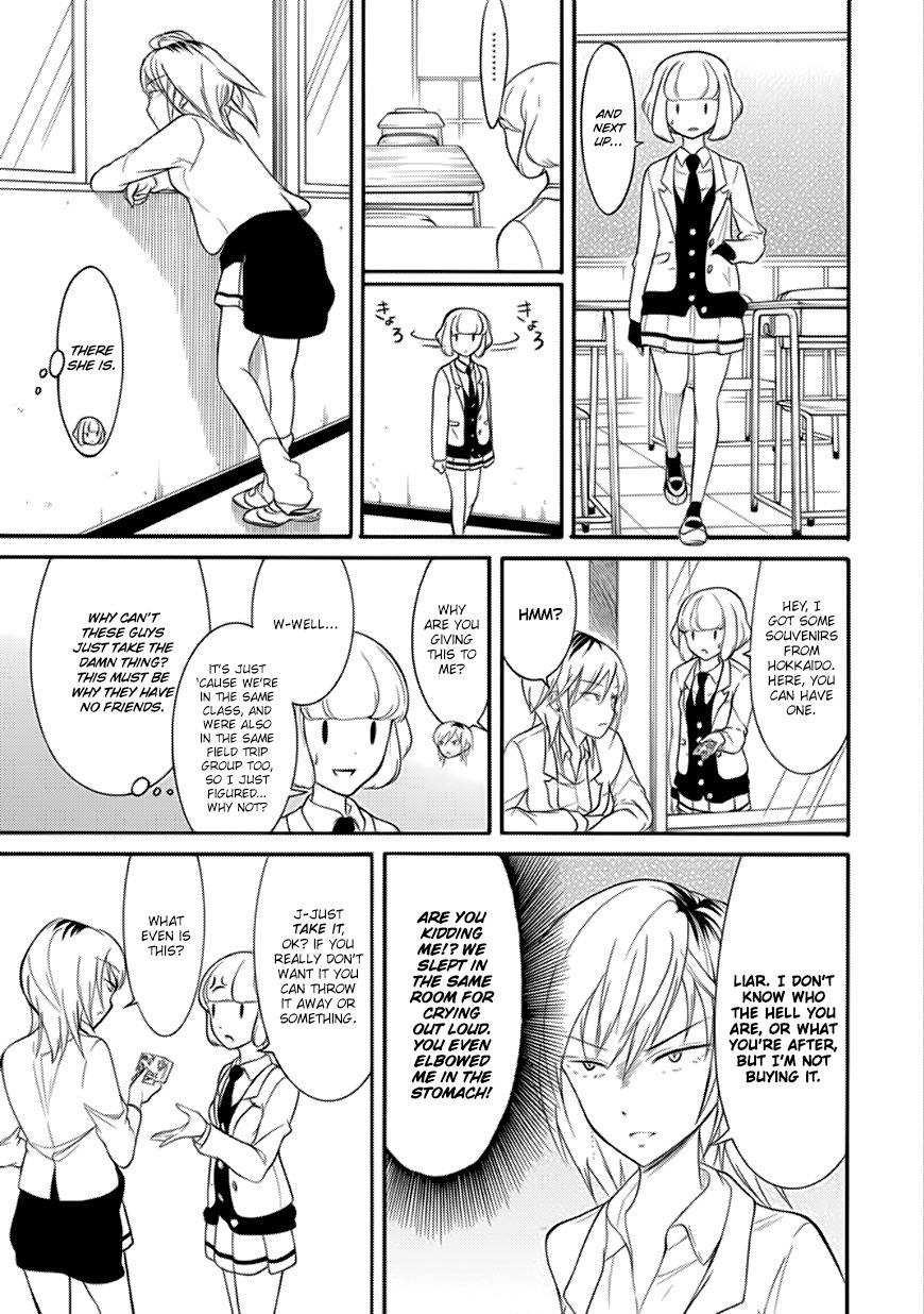 It's Not My Fault That I'm Not Popular! Chapter 105 page 3 - Chapter 105: Because I'm Not Popular, I'll Give Thanks